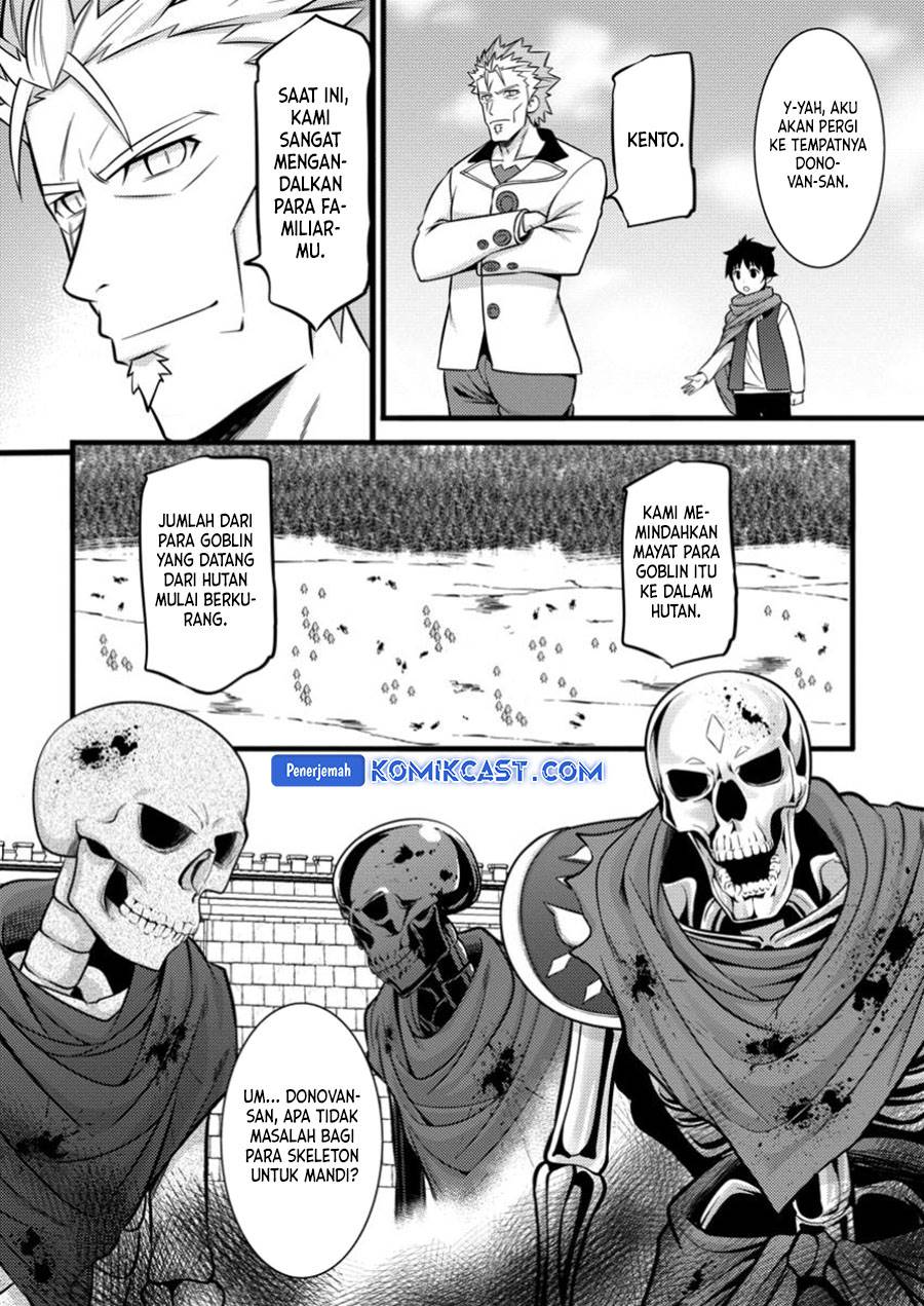 image-komik-hazure-hantei-kara-hajimatta-cheat-majutsushi-seikatsu-chapter-42-19/30