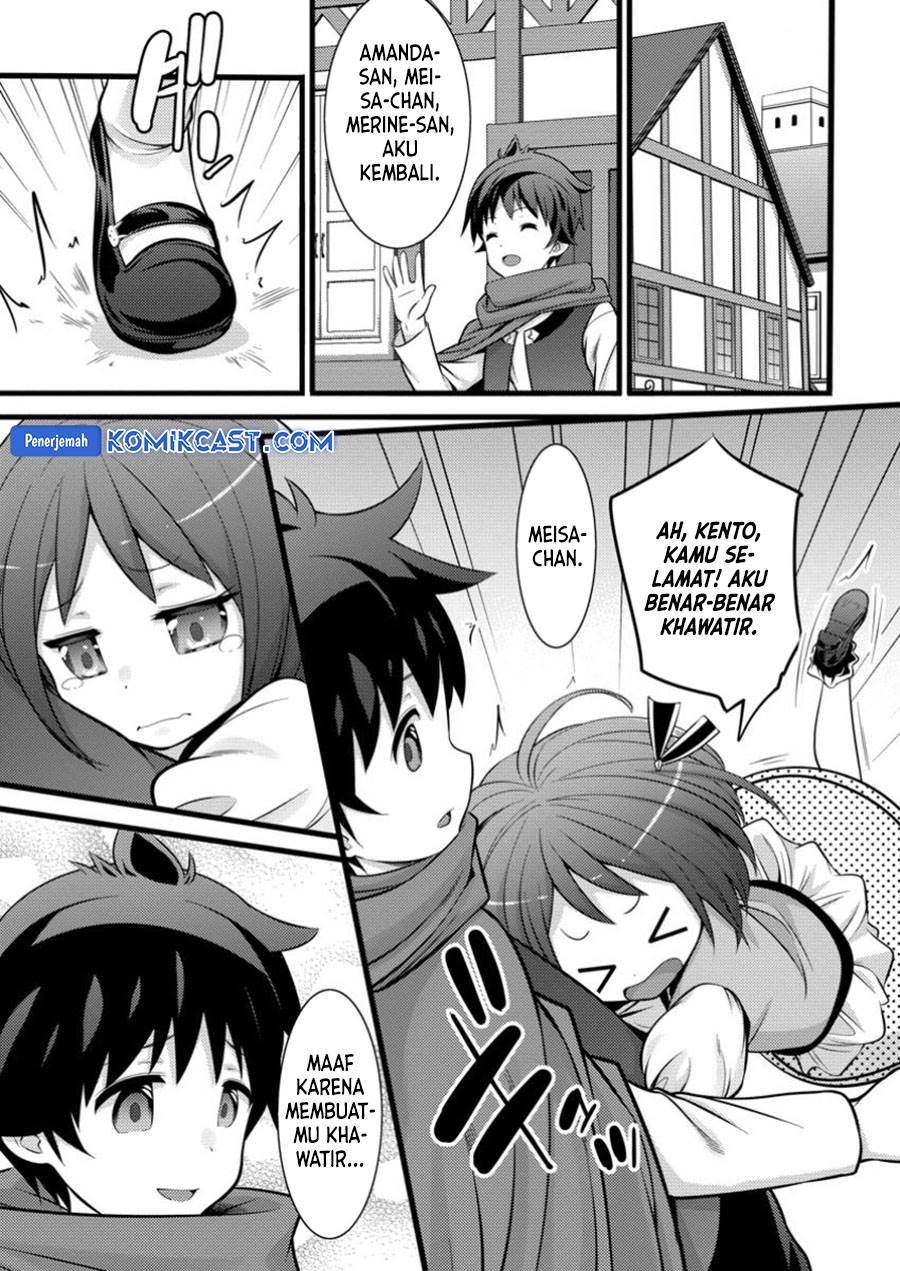 image-komik-hazure-hantei-kara-hajimatta-cheat-majutsushi-seikatsu-chapter-42-22/30