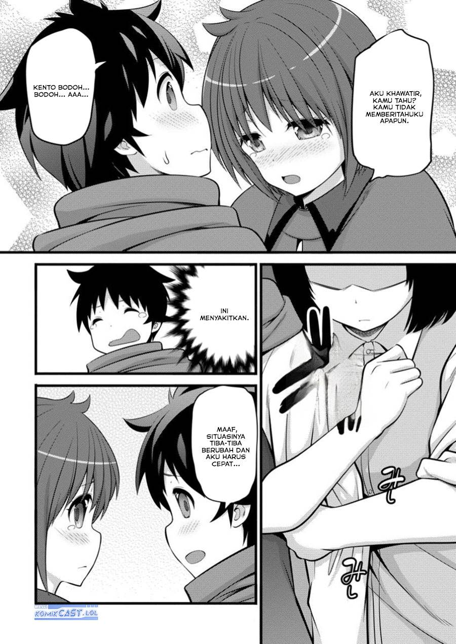 image-komik-hazure-hantei-kara-hajimatta-cheat-majutsushi-seikatsu-chapter-44-3/30