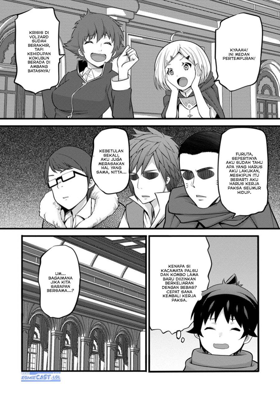 image-komik-hazure-hantei-kara-hajimatta-cheat-majutsushi-seikatsu-chapter-44-4/30