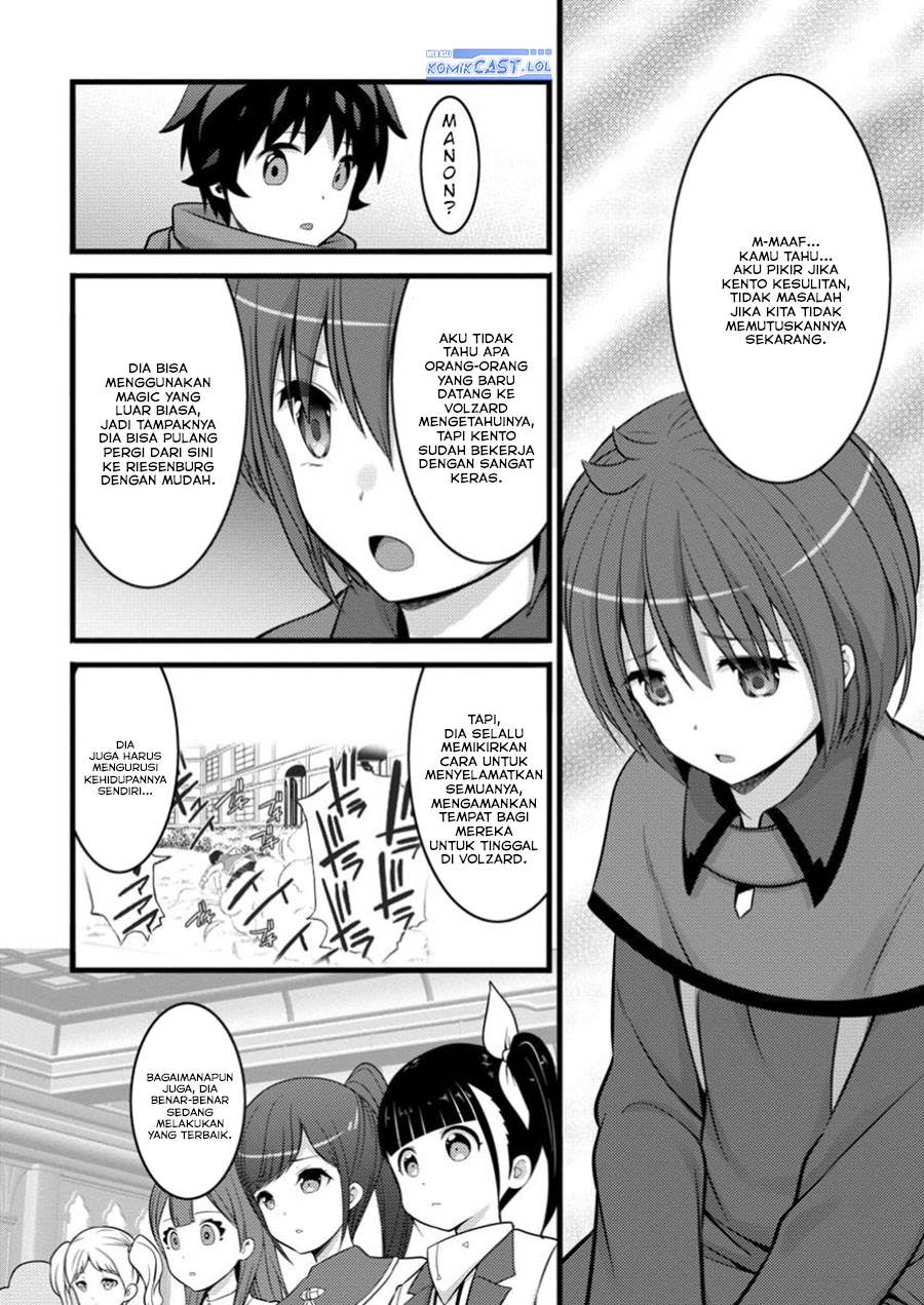 image-komik-hazure-hantei-kara-hajimatta-cheat-majutsushi-seikatsu-chapter-44-9/30