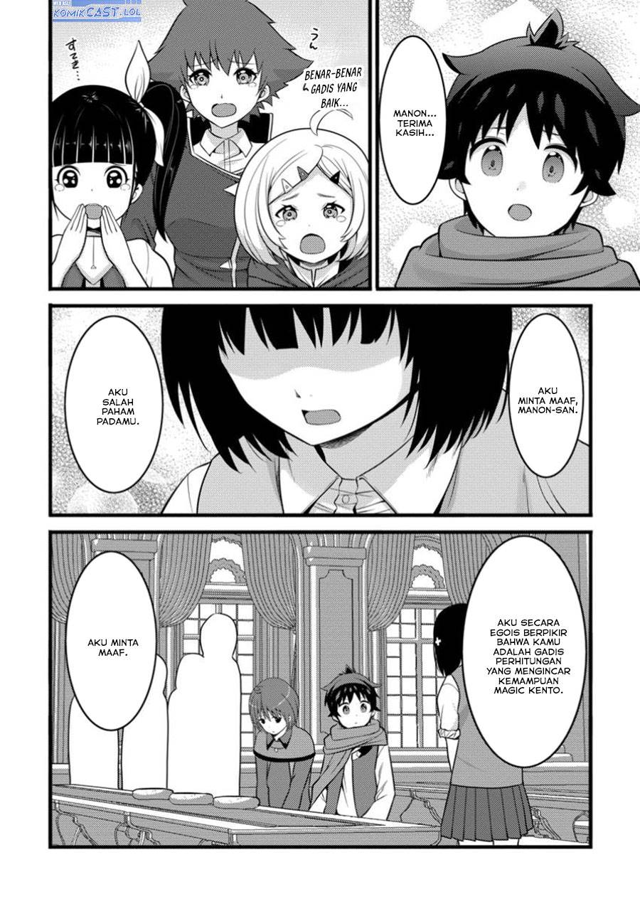 image-komik-hazure-hantei-kara-hajimatta-cheat-majutsushi-seikatsu-chapter-44-11/30