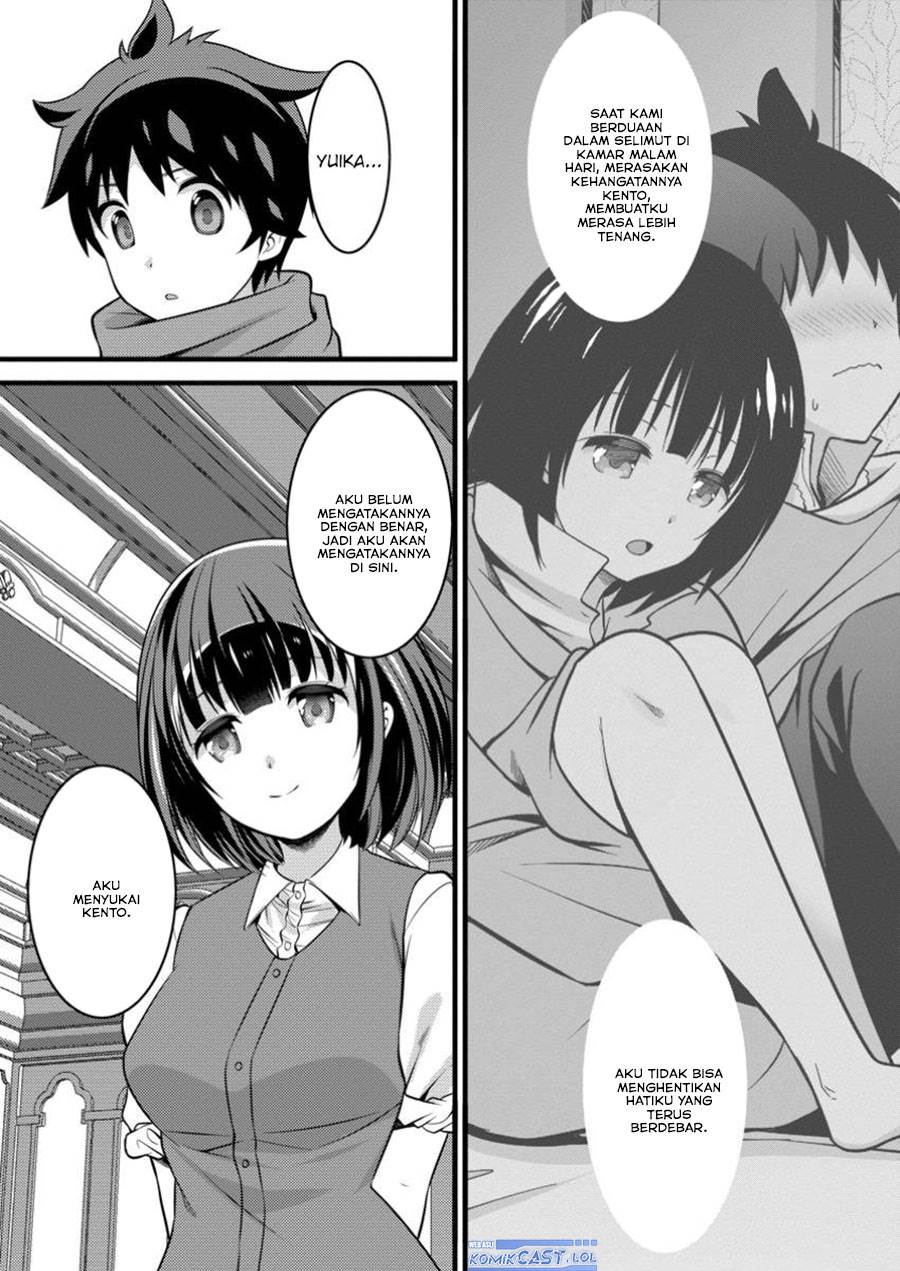 image-komik-hazure-hantei-kara-hajimatta-cheat-majutsushi-seikatsu-chapter-44-13/30