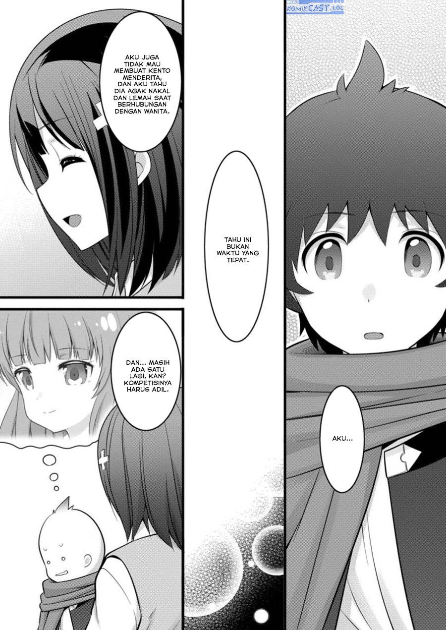 image-komik-hazure-hantei-kara-hajimatta-cheat-majutsushi-seikatsu-chapter-44-15/30