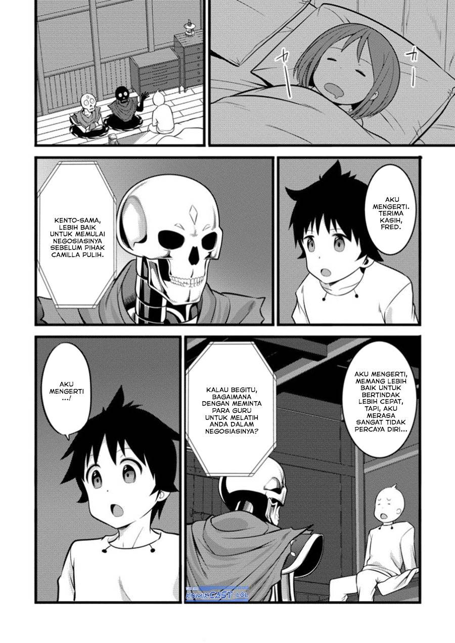 image-komik-hazure-hantei-kara-hajimatta-cheat-majutsushi-seikatsu-chapter-44-29/30