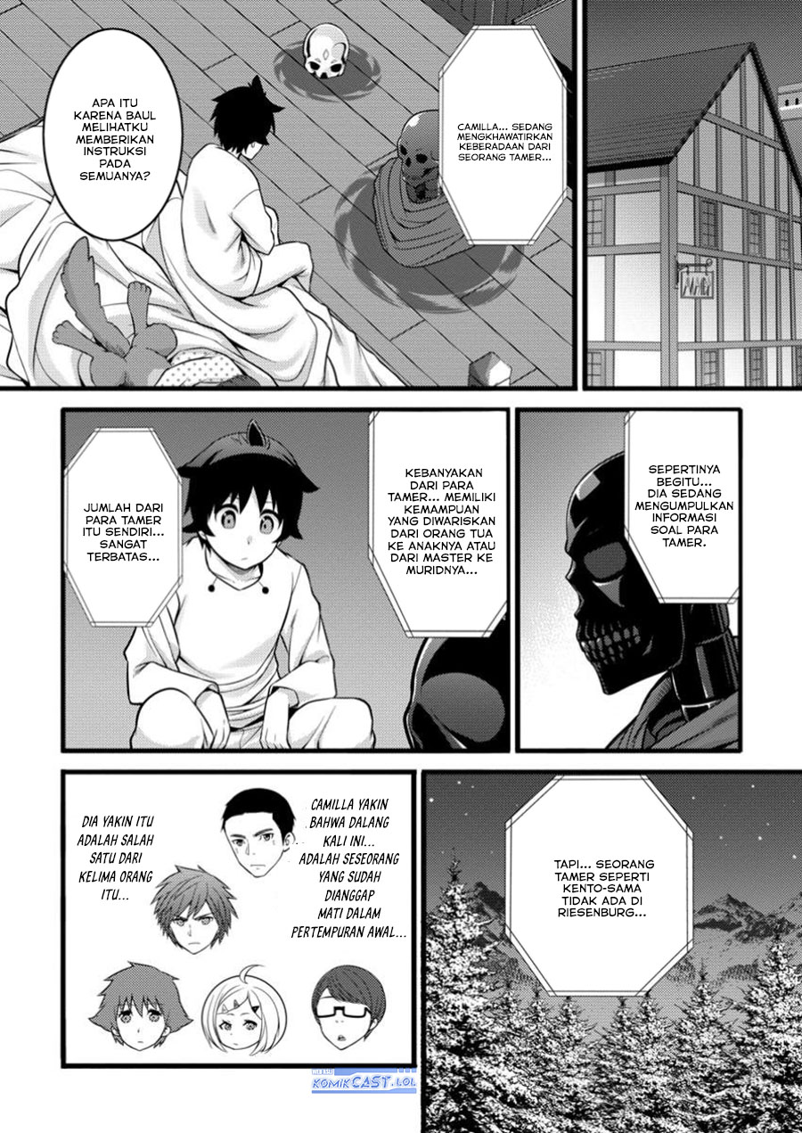 image-komik-hazure-hantei-kara-hajimatta-cheat-majutsushi-seikatsu-chapter-46-1/30