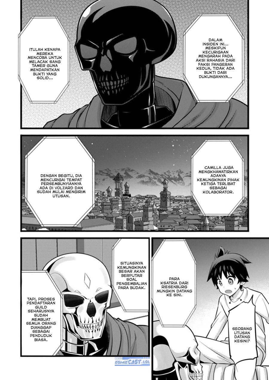 image-komik-hazure-hantei-kara-hajimatta-cheat-majutsushi-seikatsu-chapter-46-3/30