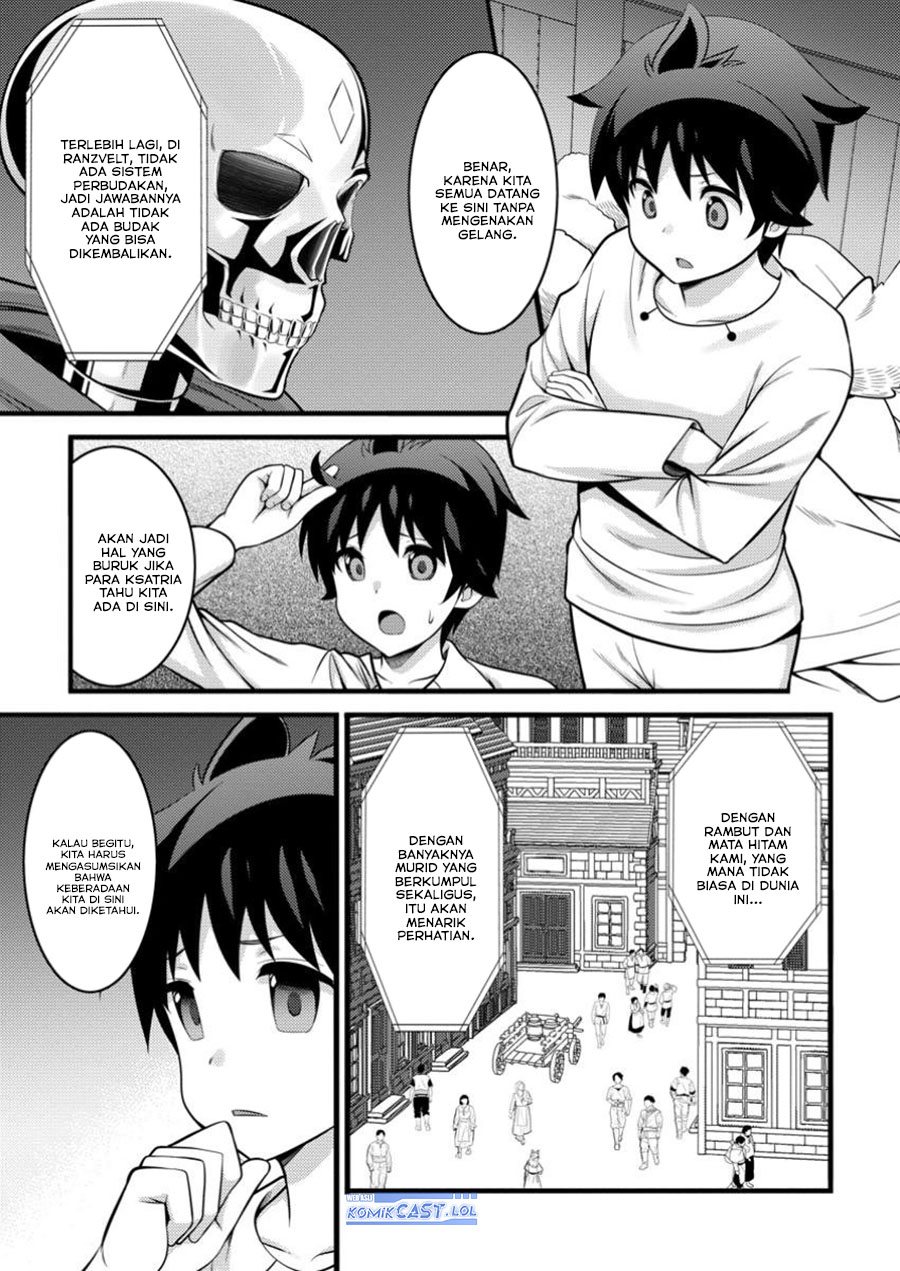 image-komik-hazure-hantei-kara-hajimatta-cheat-majutsushi-seikatsu-chapter-46-4/30