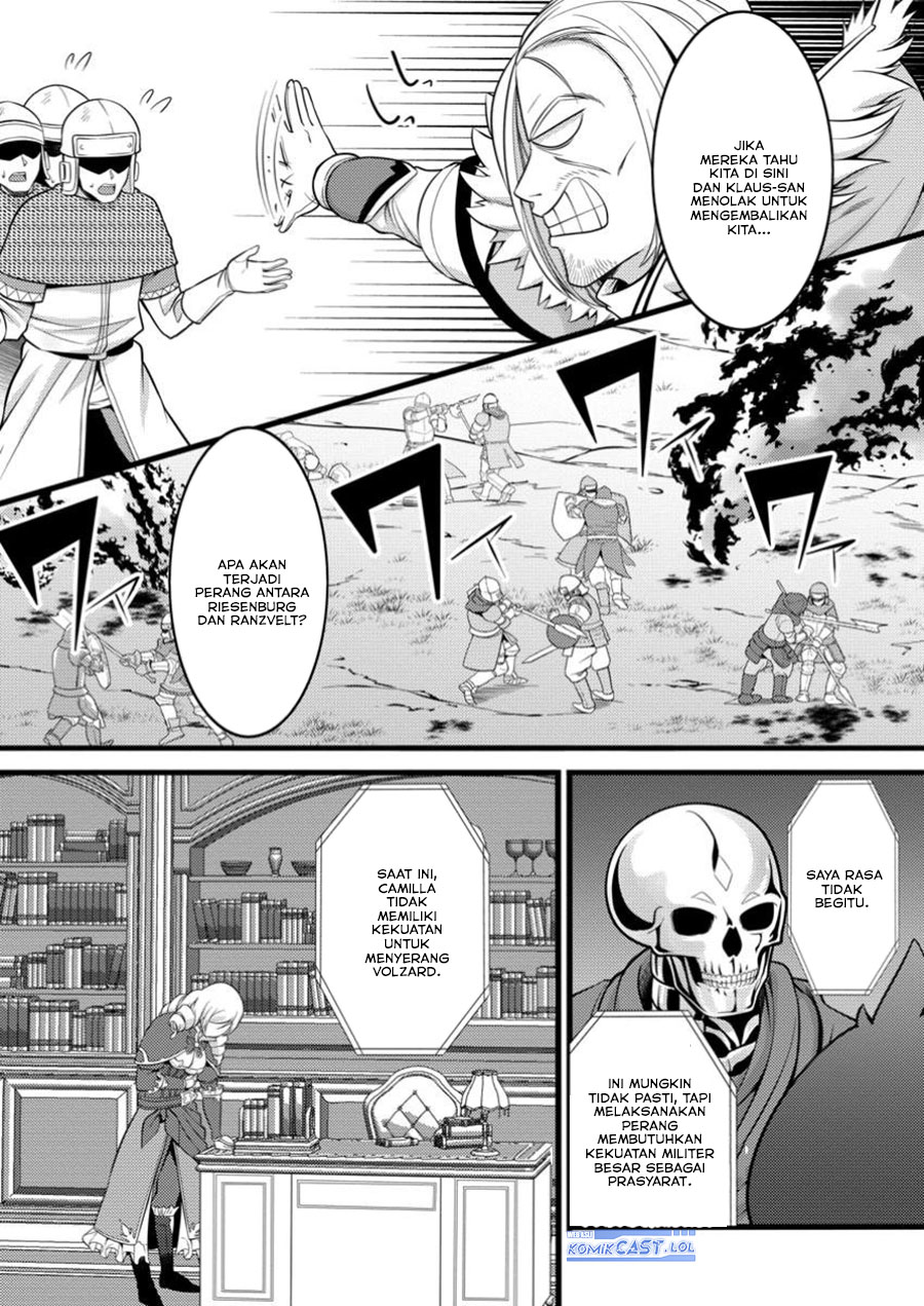 image-komik-hazure-hantei-kara-hajimatta-cheat-majutsushi-seikatsu-chapter-46-5/30