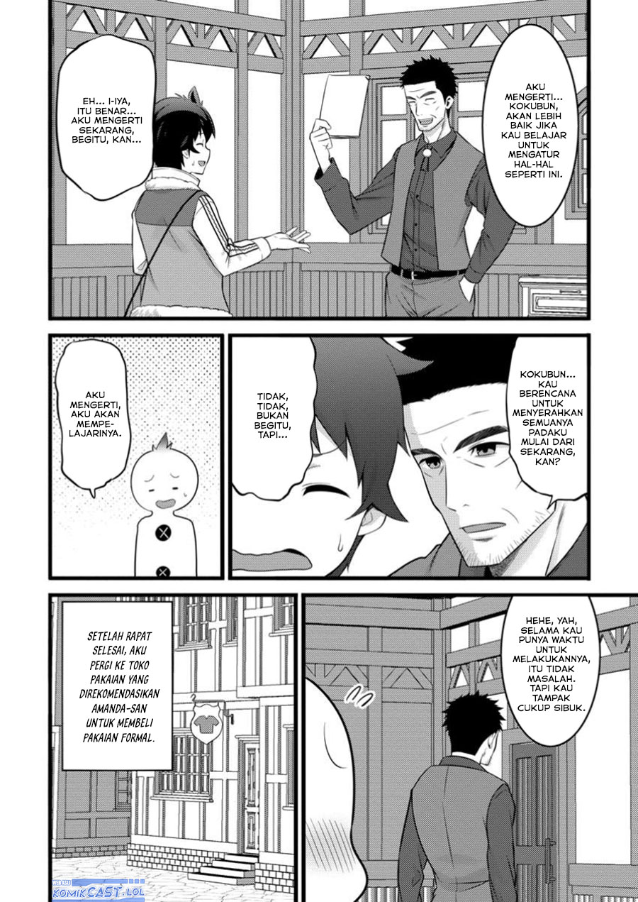 image-komik-hazure-hantei-kara-hajimatta-cheat-majutsushi-seikatsu-chapter-46-7/30