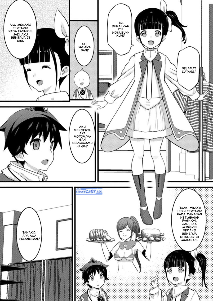 image-komik-hazure-hantei-kara-hajimatta-cheat-majutsushi-seikatsu-chapter-46-8/30