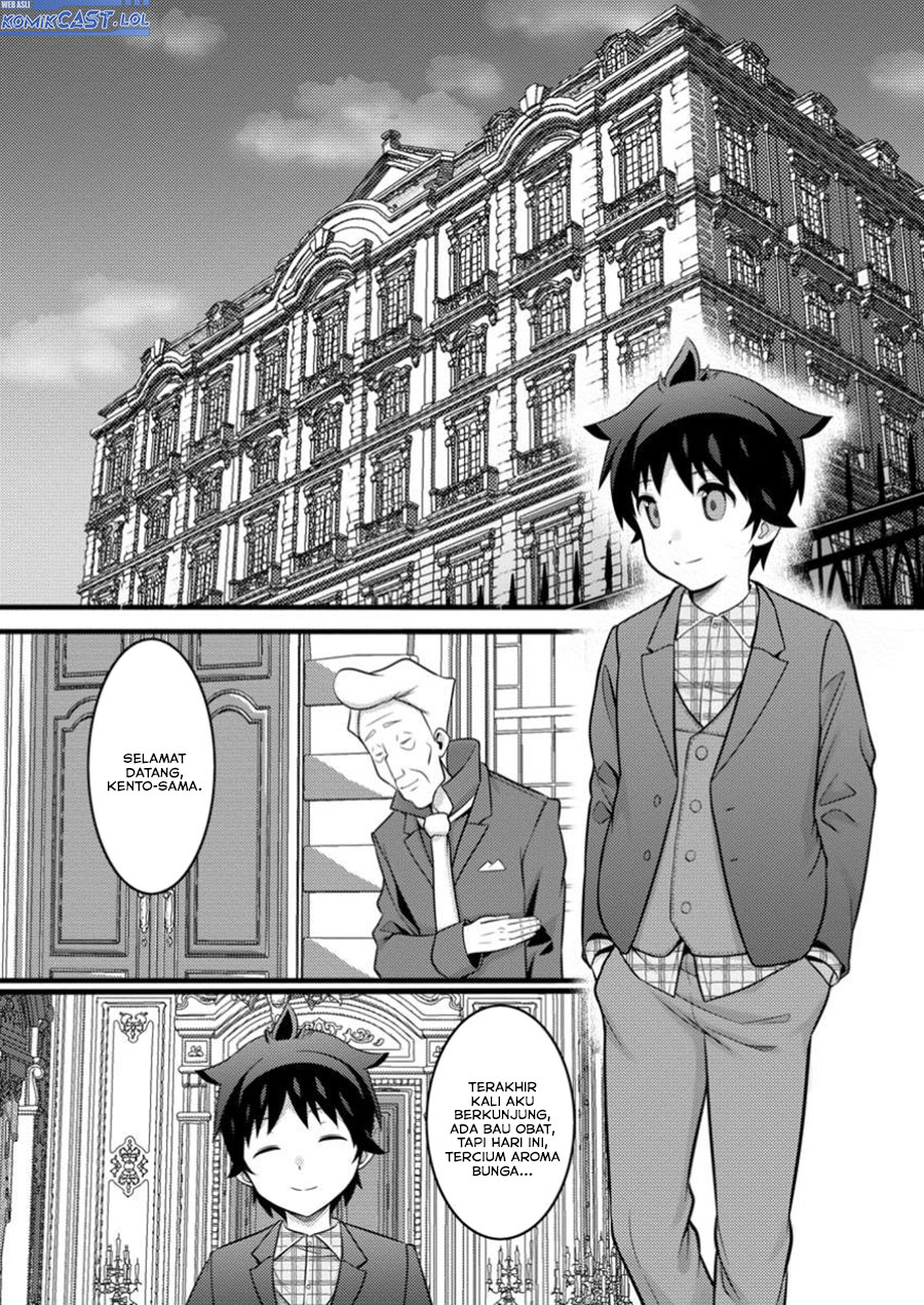 image-komik-hazure-hantei-kara-hajimatta-cheat-majutsushi-seikatsu-chapter-46-12/30