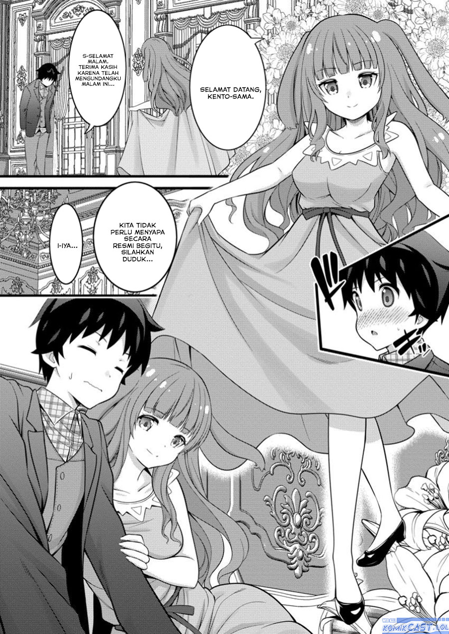 image-komik-hazure-hantei-kara-hajimatta-cheat-majutsushi-seikatsu-chapter-46-13/30