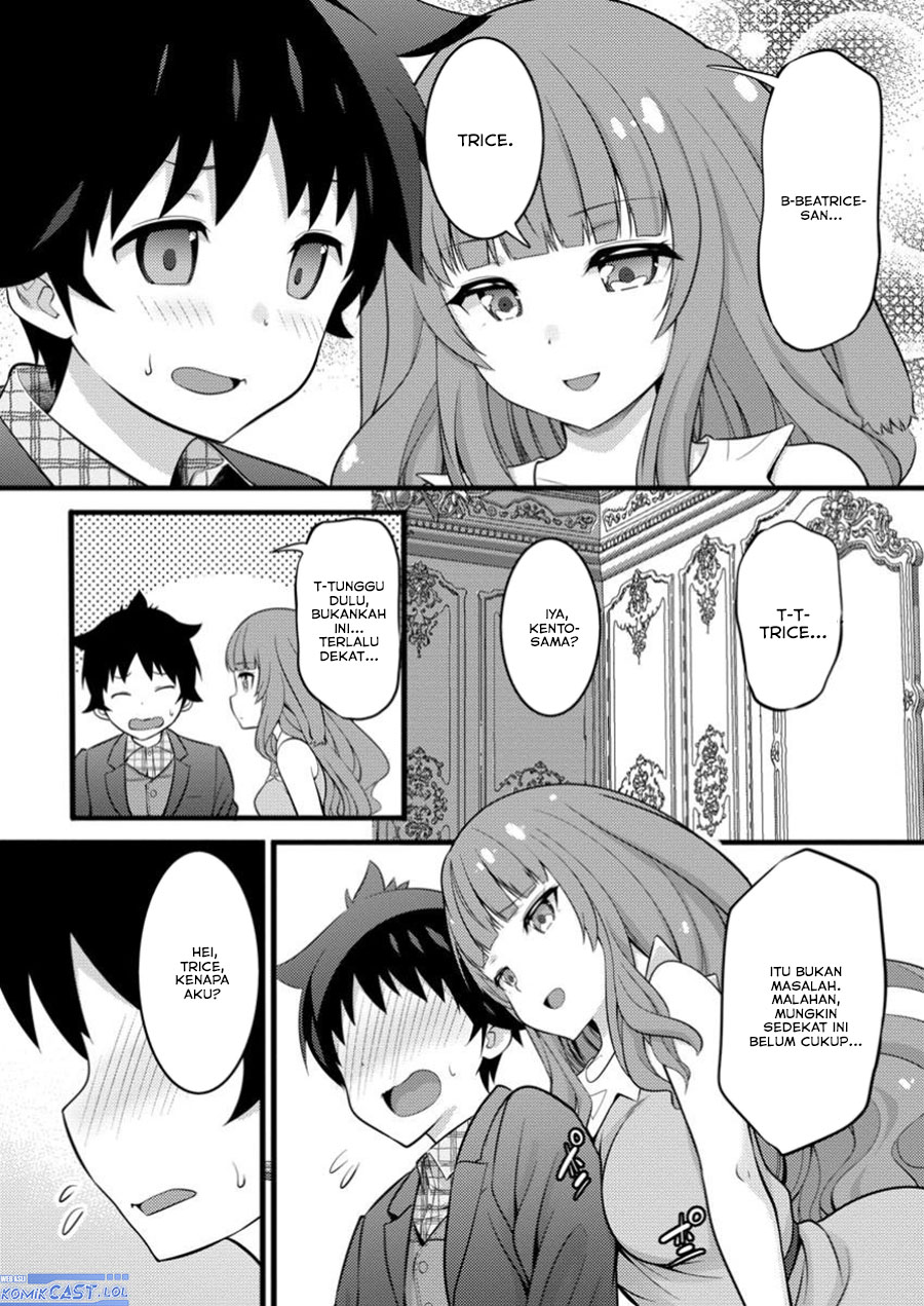 image-komik-hazure-hantei-kara-hajimatta-cheat-majutsushi-seikatsu-chapter-46-14/30