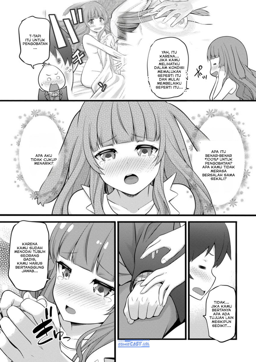 image-komik-hazure-hantei-kara-hajimatta-cheat-majutsushi-seikatsu-chapter-46-15/30