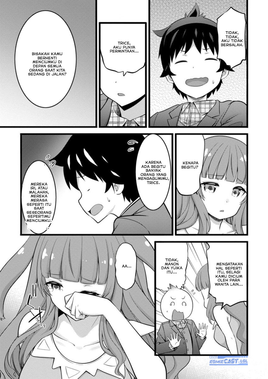 image-komik-hazure-hantei-kara-hajimatta-cheat-majutsushi-seikatsu-chapter-46-16/30