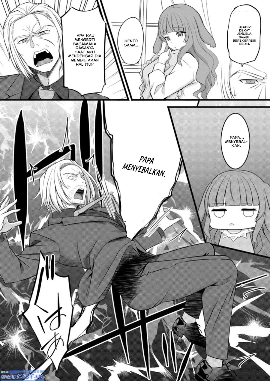 image-komik-hazure-hantei-kara-hajimatta-cheat-majutsushi-seikatsu-chapter-46-19/30