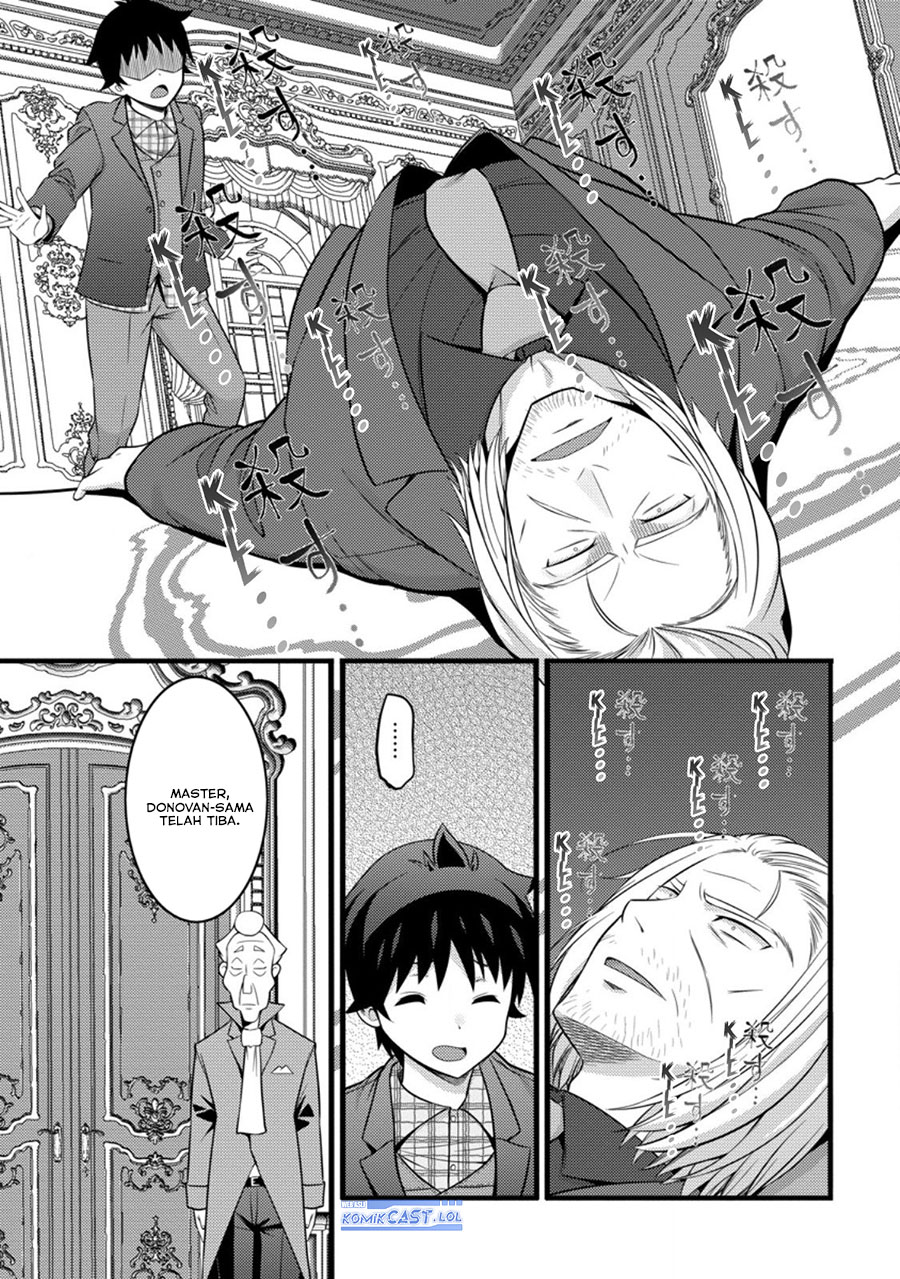 image-komik-hazure-hantei-kara-hajimatta-cheat-majutsushi-seikatsu-chapter-46-20/30