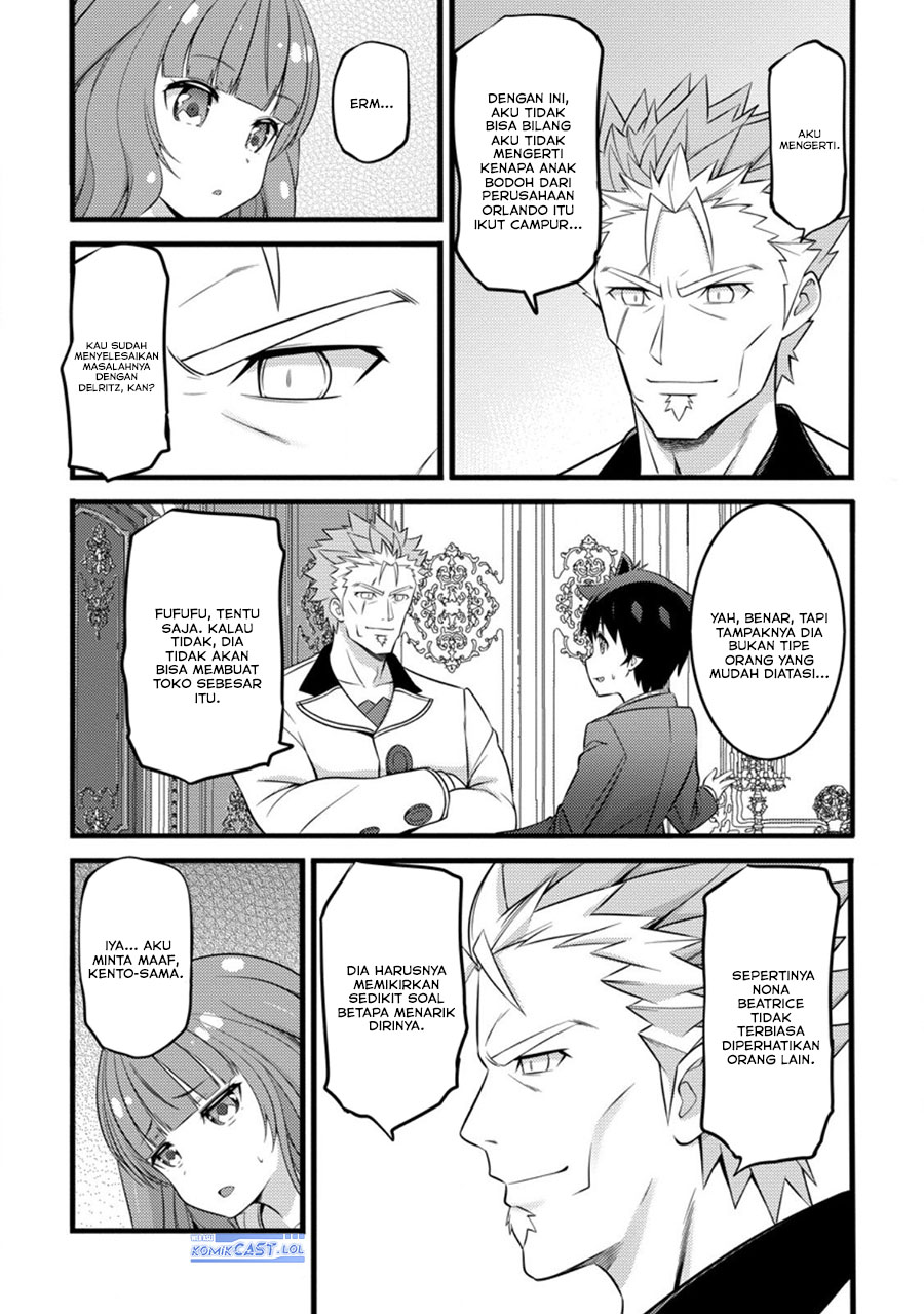 image-komik-hazure-hantei-kara-hajimatta-cheat-majutsushi-seikatsu-chapter-46-22/30