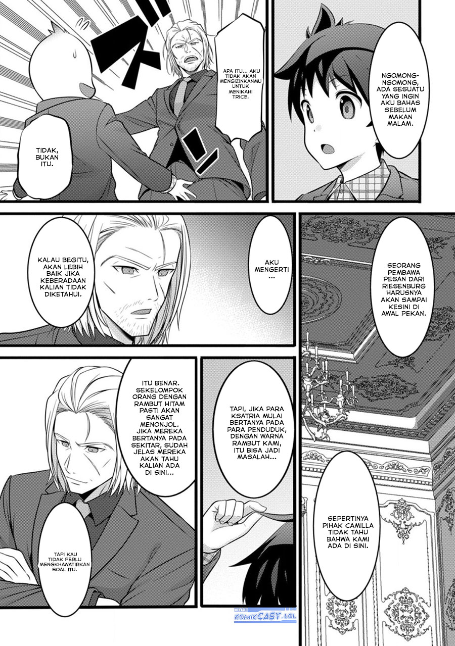 image-komik-hazure-hantei-kara-hajimatta-cheat-majutsushi-seikatsu-chapter-46-23/30