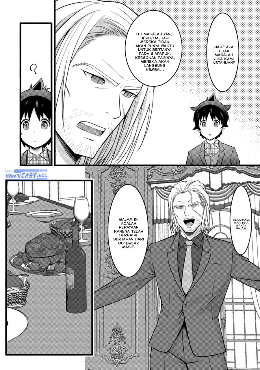 image-komik-hazure-hantei-kara-hajimatta-cheat-majutsushi-seikatsu-chapter-46-24/30