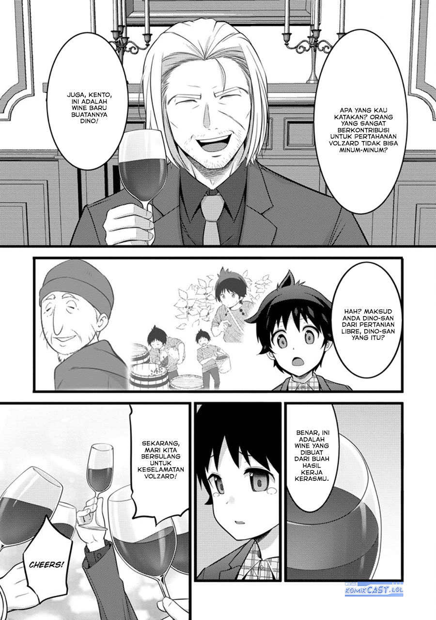 image-komik-hazure-hantei-kara-hajimatta-cheat-majutsushi-seikatsu-chapter-46-26/30