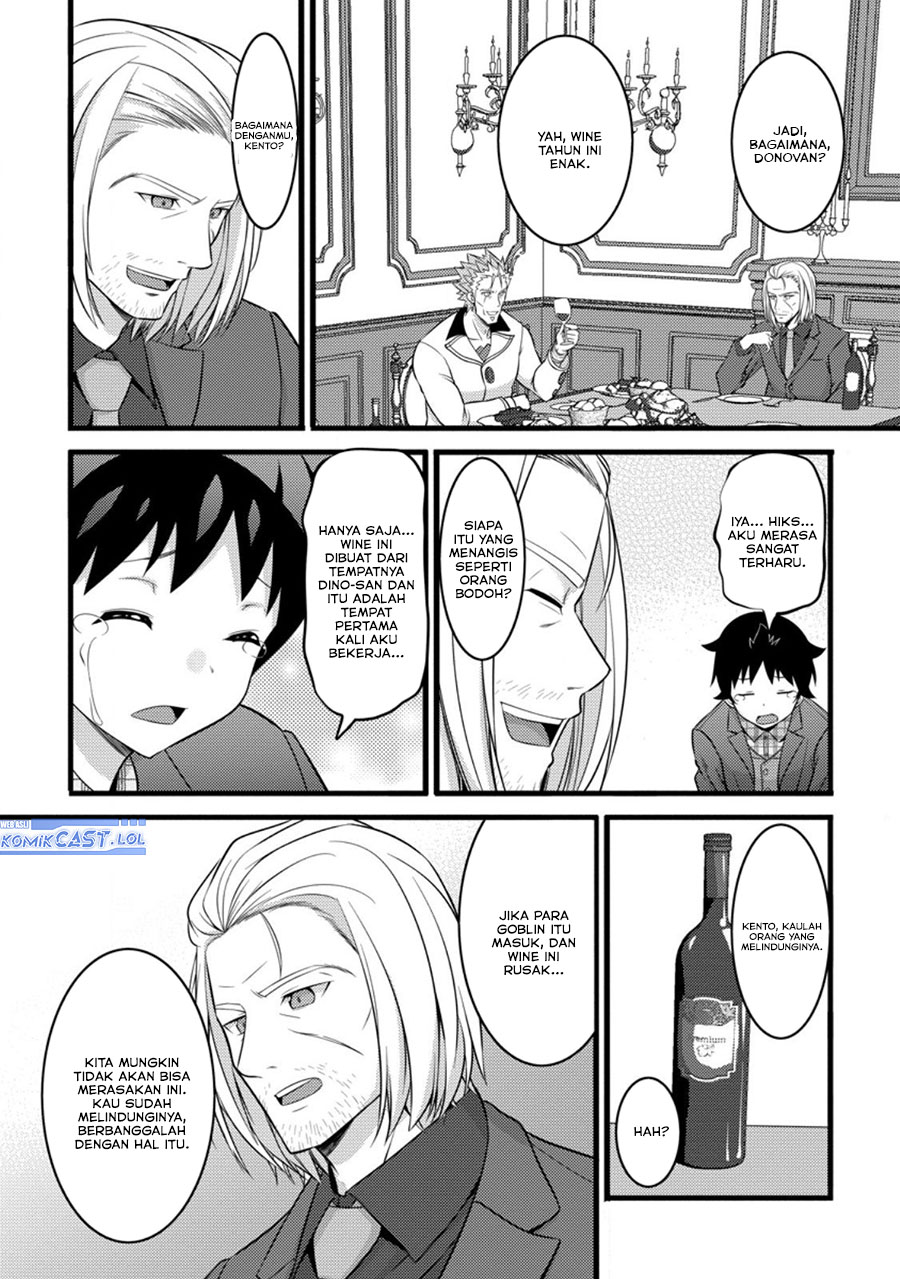 image-komik-hazure-hantei-kara-hajimatta-cheat-majutsushi-seikatsu-chapter-46-27/30