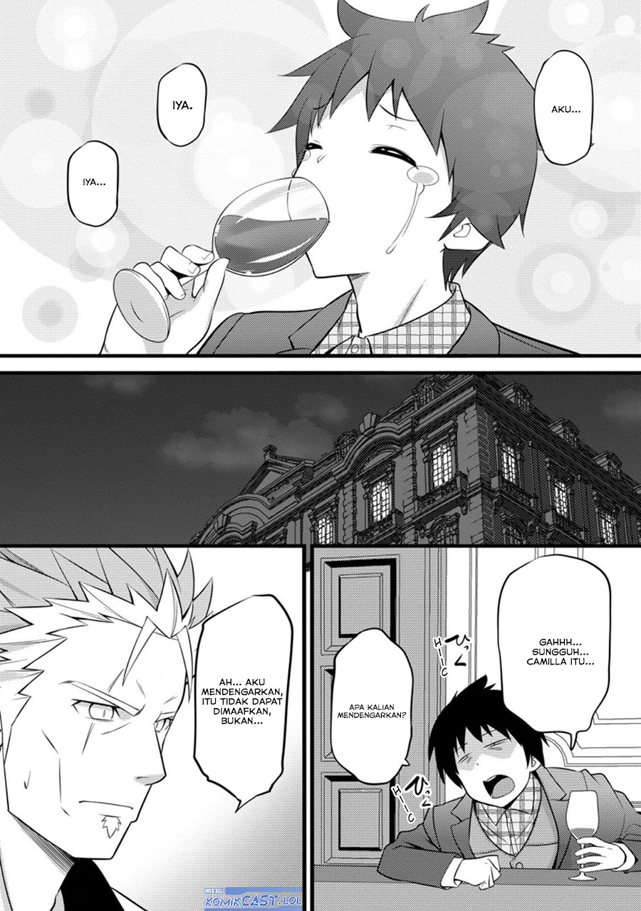 image-komik-hazure-hantei-kara-hajimatta-cheat-majutsushi-seikatsu-chapter-46-28/30