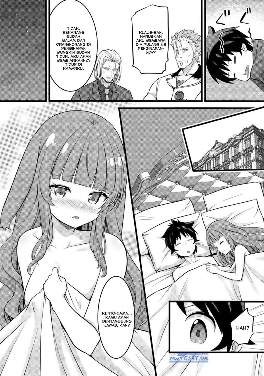 image-komik-hazure-hantei-kara-hajimatta-cheat-majutsushi-seikatsu-chapter-46-29/30