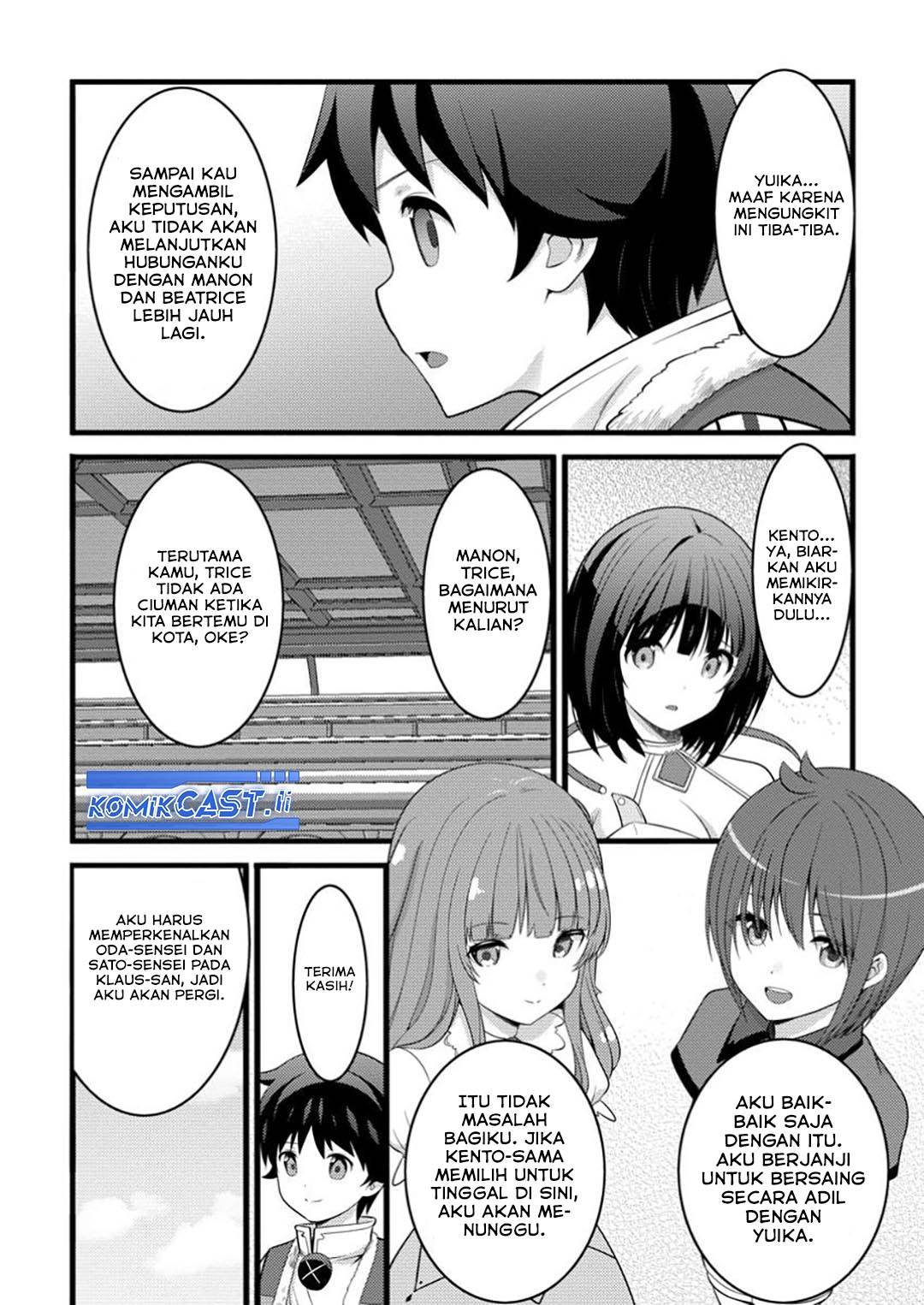 image-komik-hazure-hantei-kara-hajimatta-cheat-majutsushi-seikatsu-chapter-48-4/30