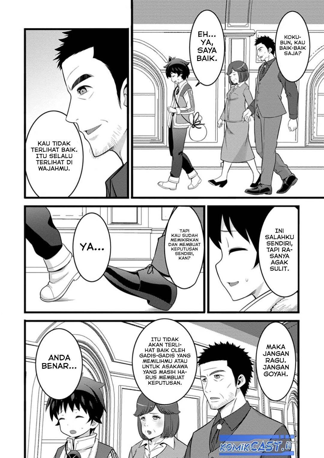 image-komik-hazure-hantei-kara-hajimatta-cheat-majutsushi-seikatsu-chapter-48-5/30