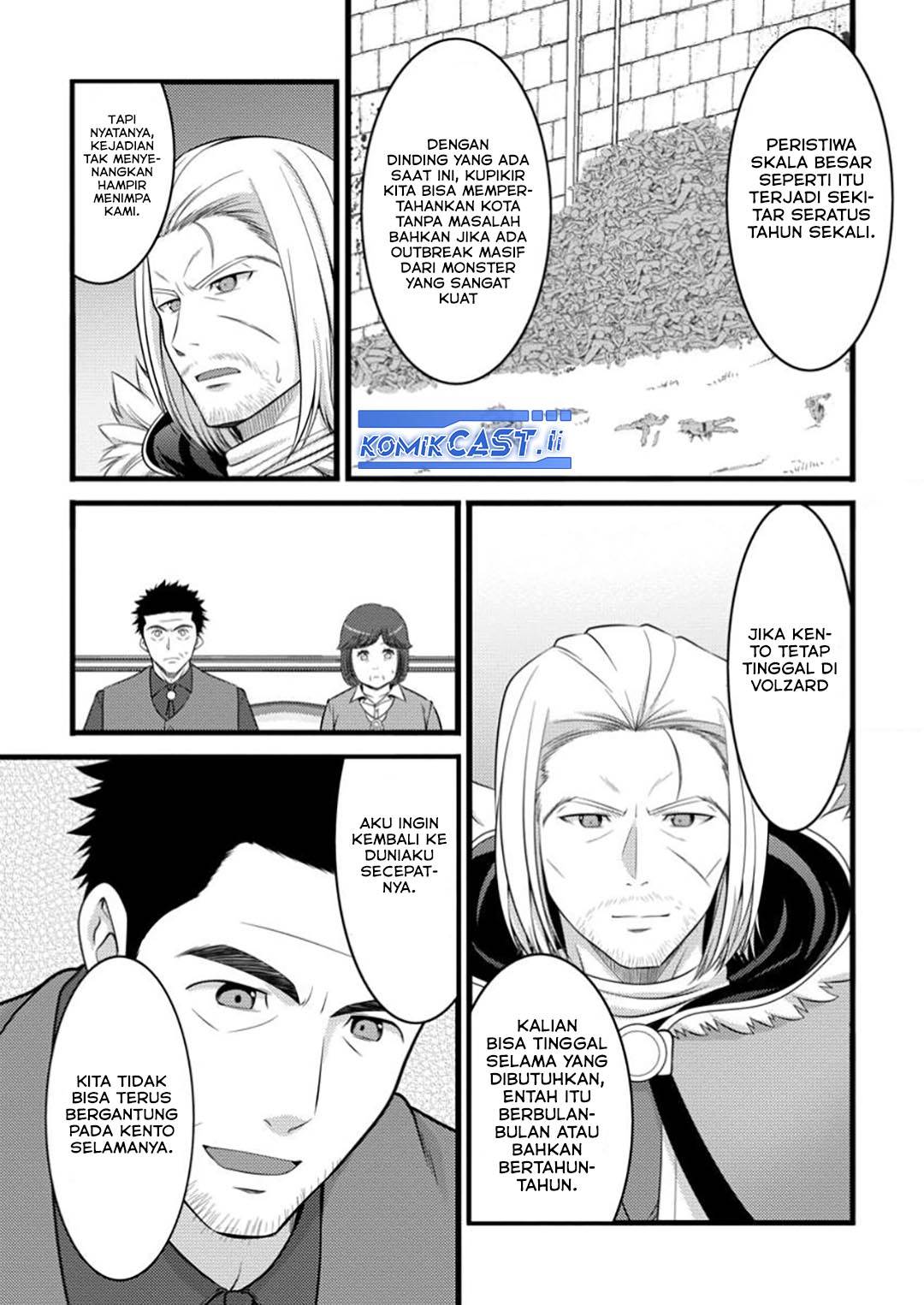 image-komik-hazure-hantei-kara-hajimatta-cheat-majutsushi-seikatsu-chapter-48-8/30