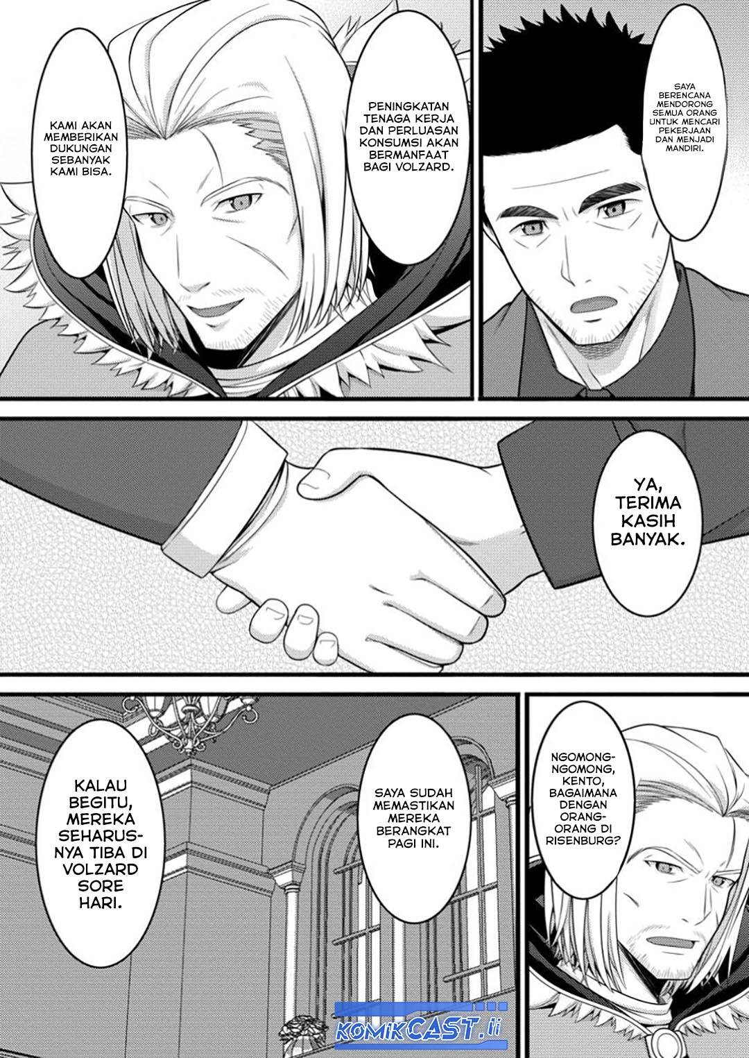 image-komik-hazure-hantei-kara-hajimatta-cheat-majutsushi-seikatsu-chapter-48-9/30