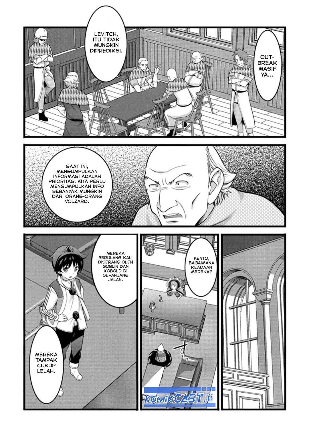 image-komik-hazure-hantei-kara-hajimatta-cheat-majutsushi-seikatsu-chapter-48-17/30