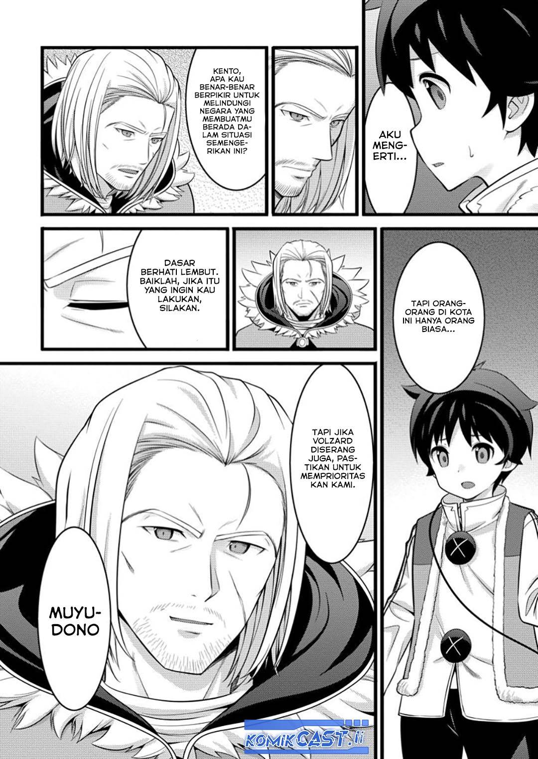 image-komik-hazure-hantei-kara-hajimatta-cheat-majutsushi-seikatsu-chapter-48-19/30