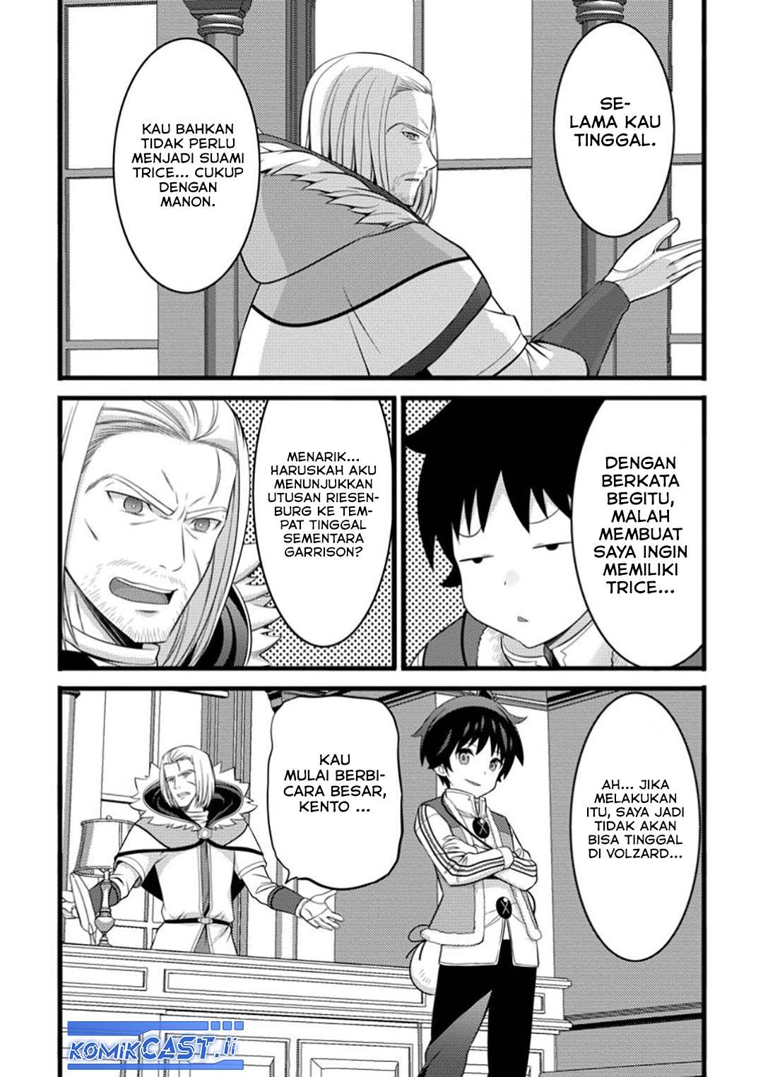 image-komik-hazure-hantei-kara-hajimatta-cheat-majutsushi-seikatsu-chapter-48-21/30