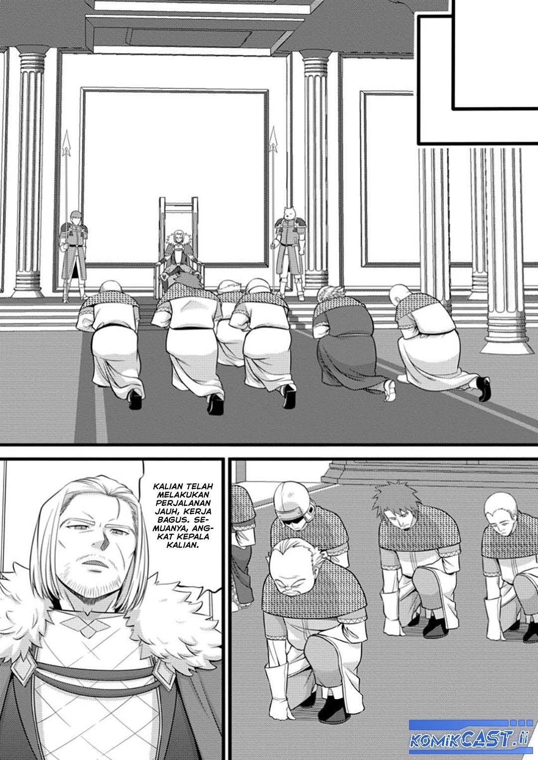 image-komik-hazure-hantei-kara-hajimatta-cheat-majutsushi-seikatsu-chapter-48-22/30