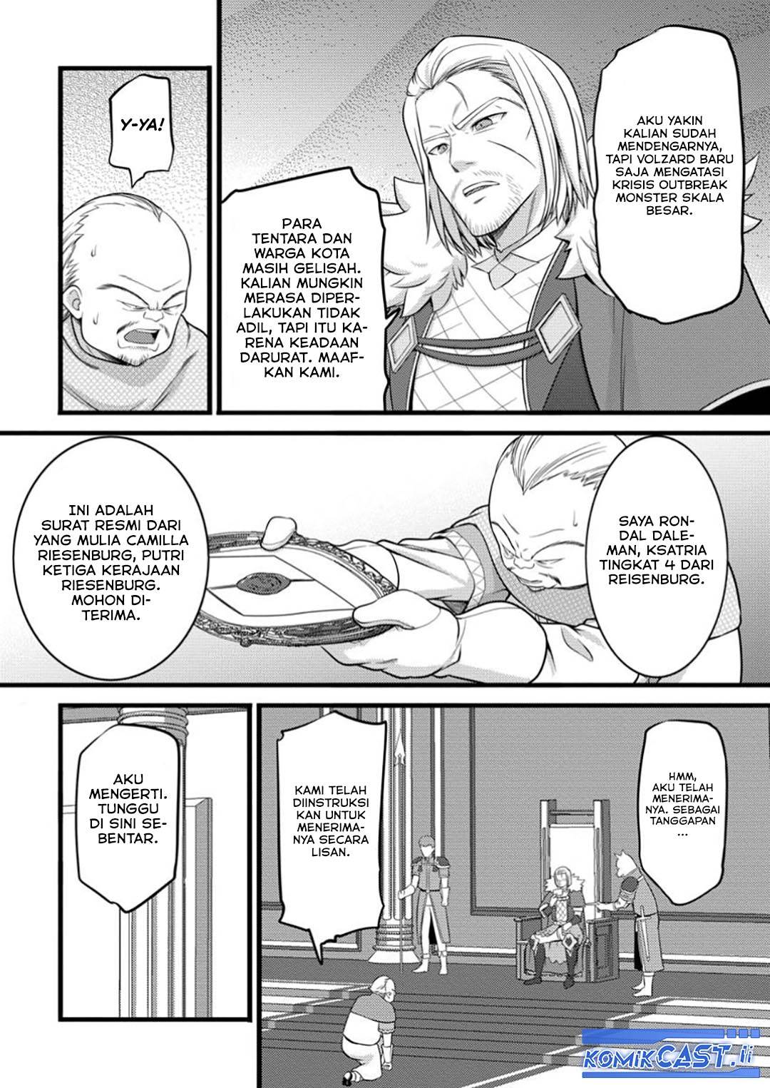 image-komik-hazure-hantei-kara-hajimatta-cheat-majutsushi-seikatsu-chapter-48-23/30