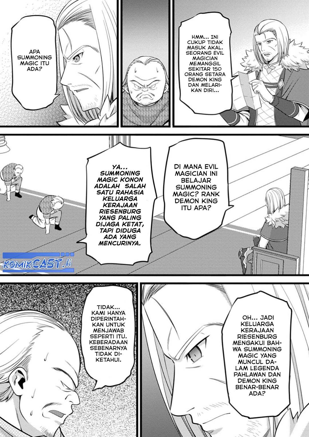 image-komik-hazure-hantei-kara-hajimatta-cheat-majutsushi-seikatsu-chapter-48-24/30