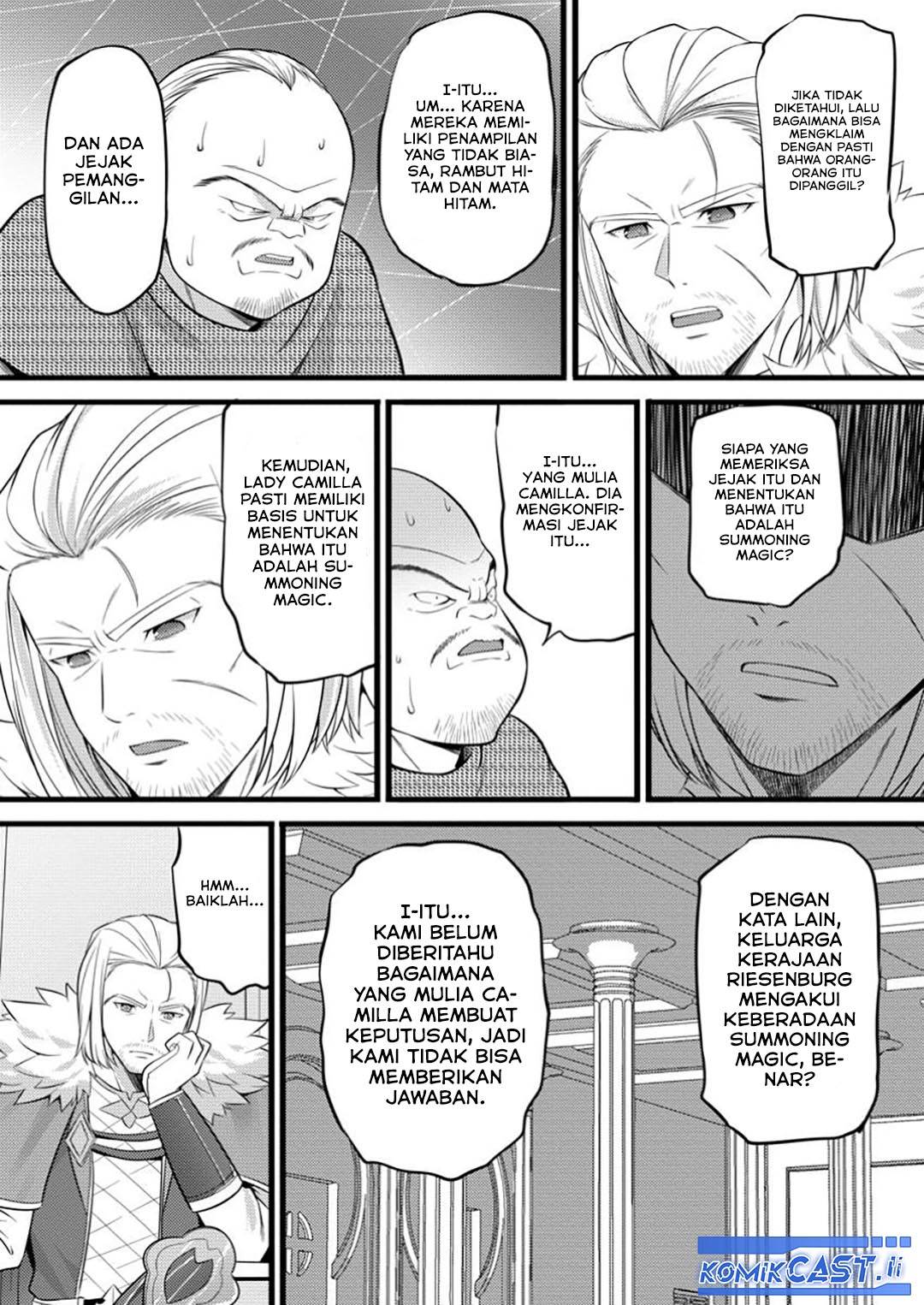 image-komik-hazure-hantei-kara-hajimatta-cheat-majutsushi-seikatsu-chapter-48-25/30