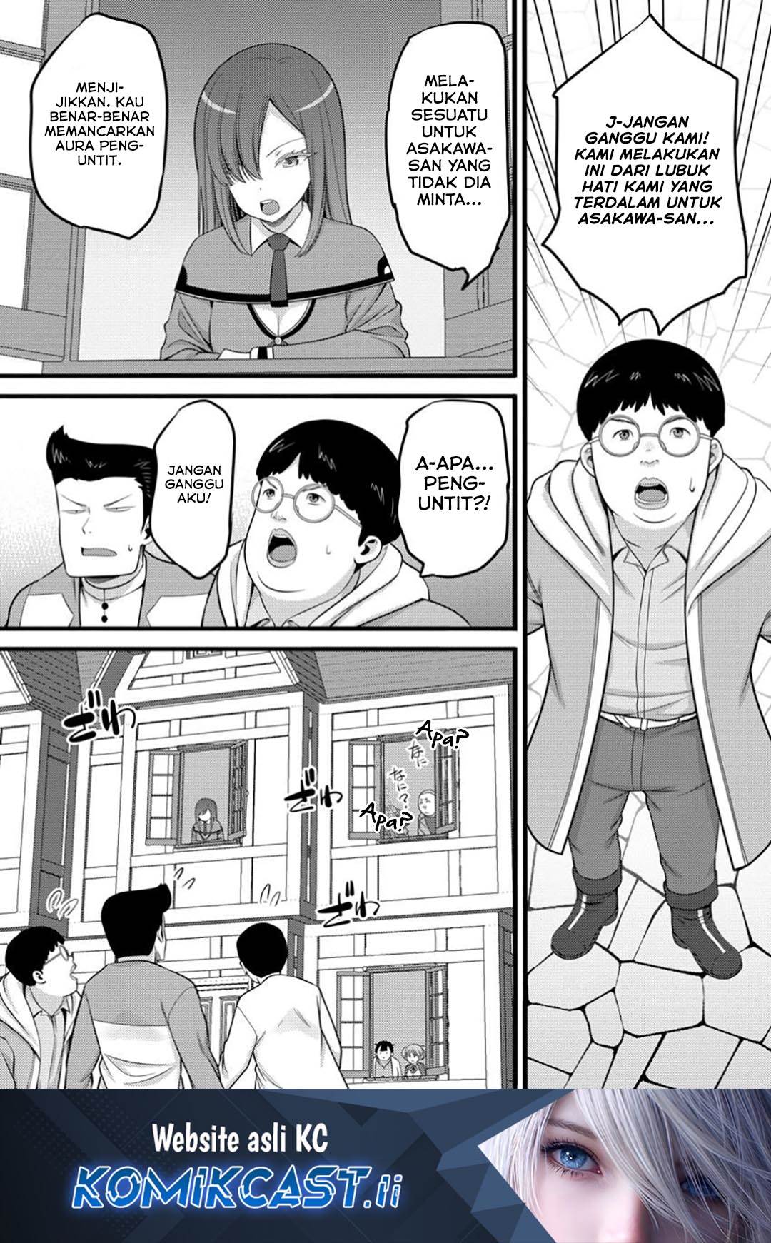 image-komik-hazure-hantei-kara-hajimatta-cheat-majutsushi-seikatsu-chapter-50-1/32