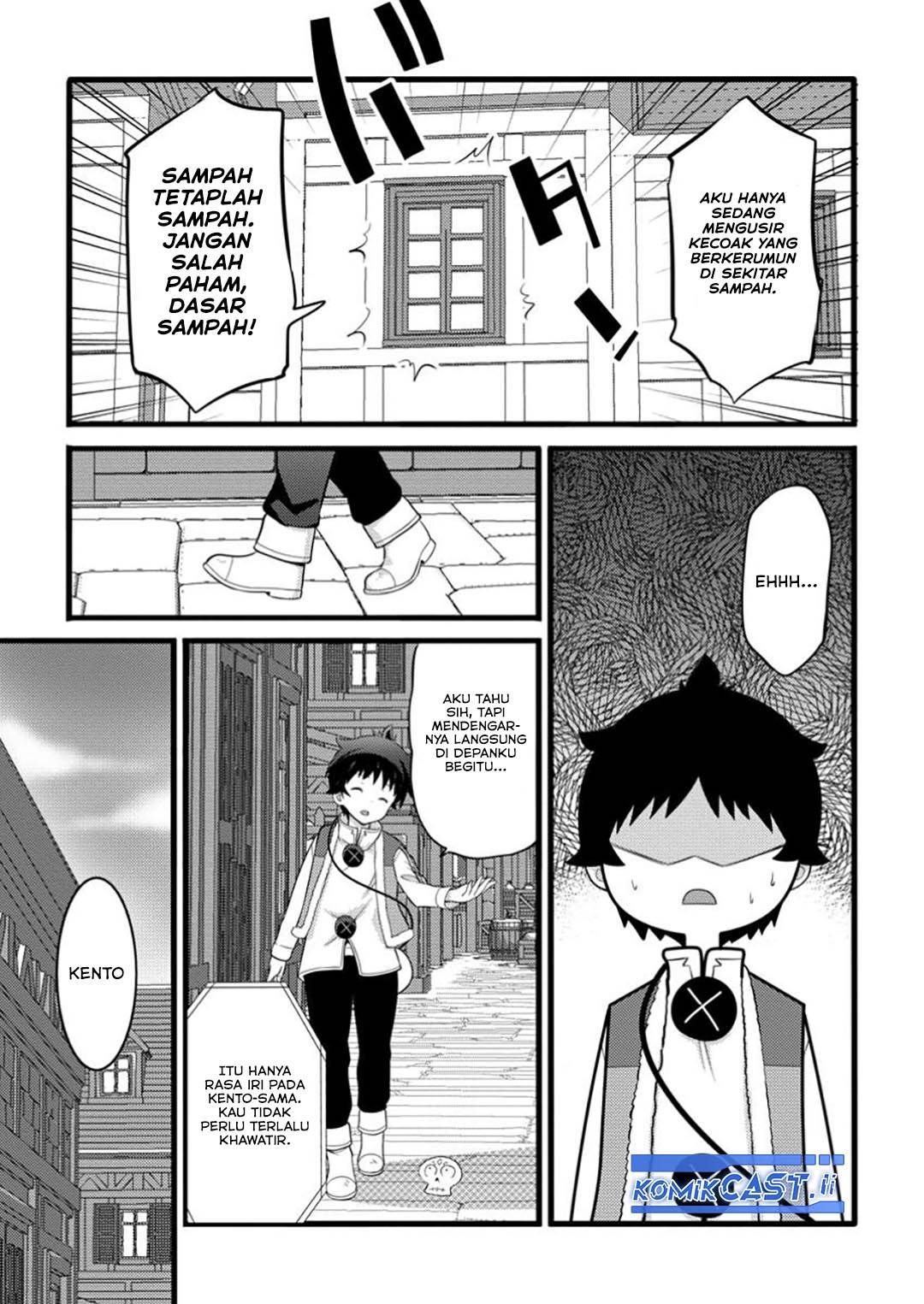 image-komik-hazure-hantei-kara-hajimatta-cheat-majutsushi-seikatsu-chapter-50-3/32