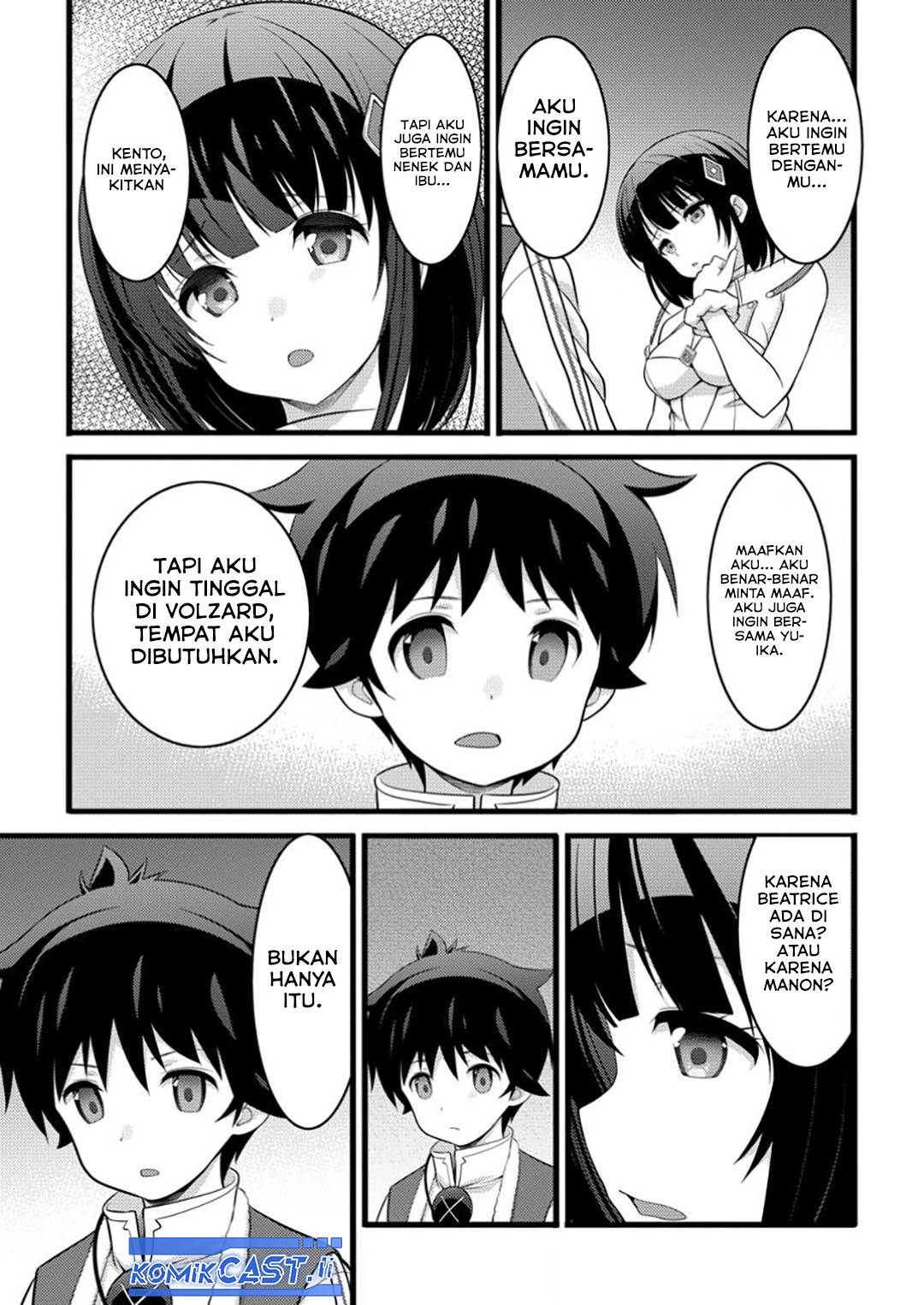 image-komik-hazure-hantei-kara-hajimatta-cheat-majutsushi-seikatsu-chapter-50-5/32