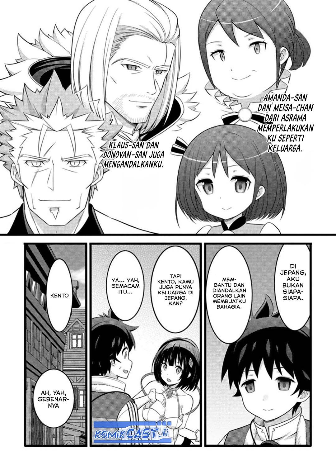 image-komik-hazure-hantei-kara-hajimatta-cheat-majutsushi-seikatsu-chapter-50-6/32