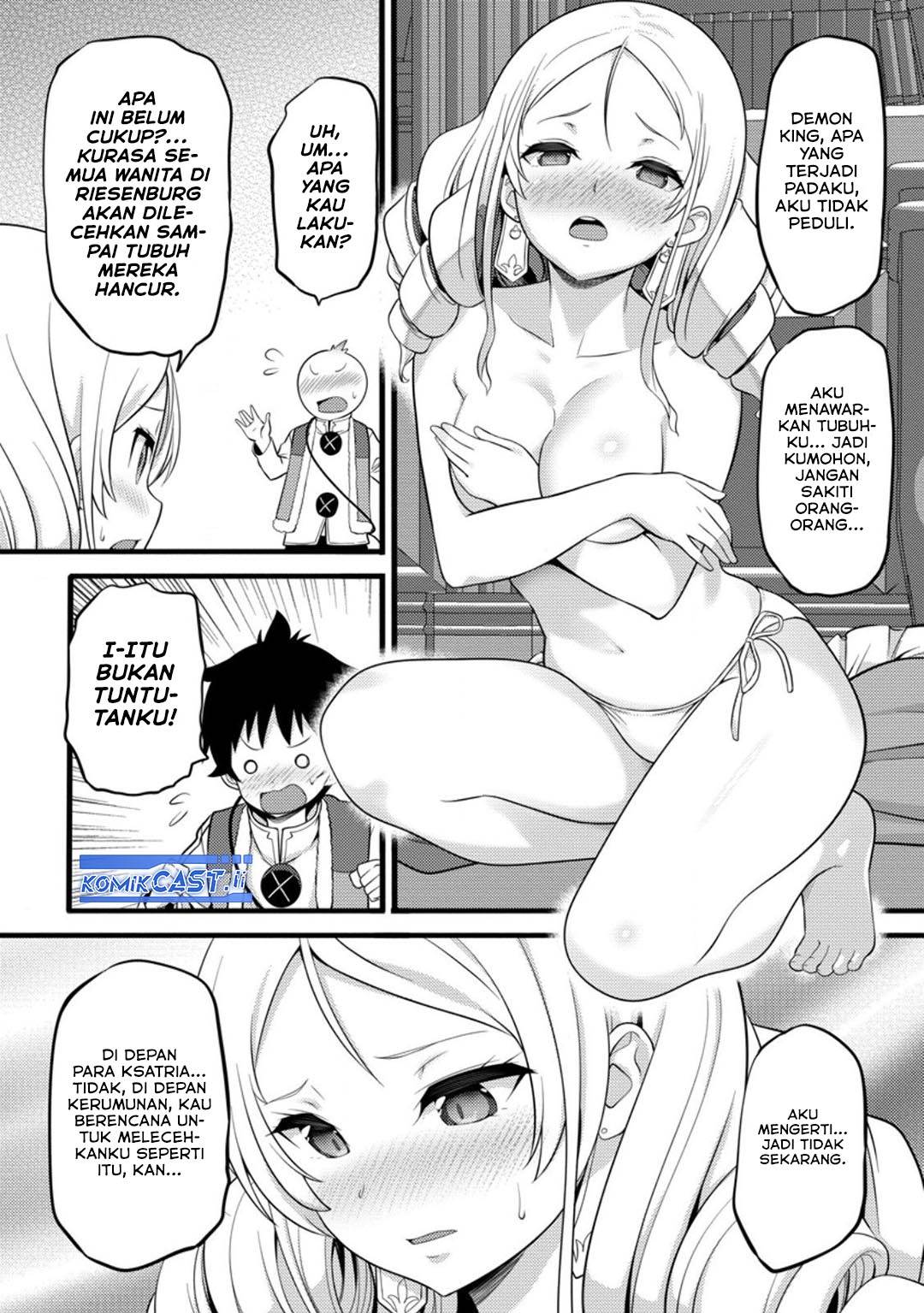 image-komik-hazure-hantei-kara-hajimatta-cheat-majutsushi-seikatsu-chapter-50-18/32