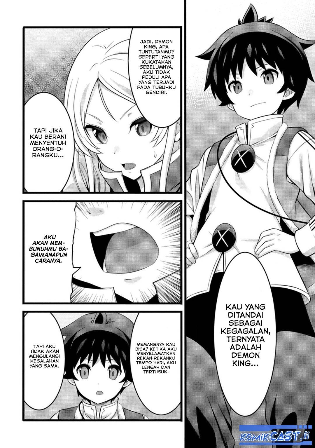 image-komik-hazure-hantei-kara-hajimatta-cheat-majutsushi-seikatsu-chapter-50-26/32