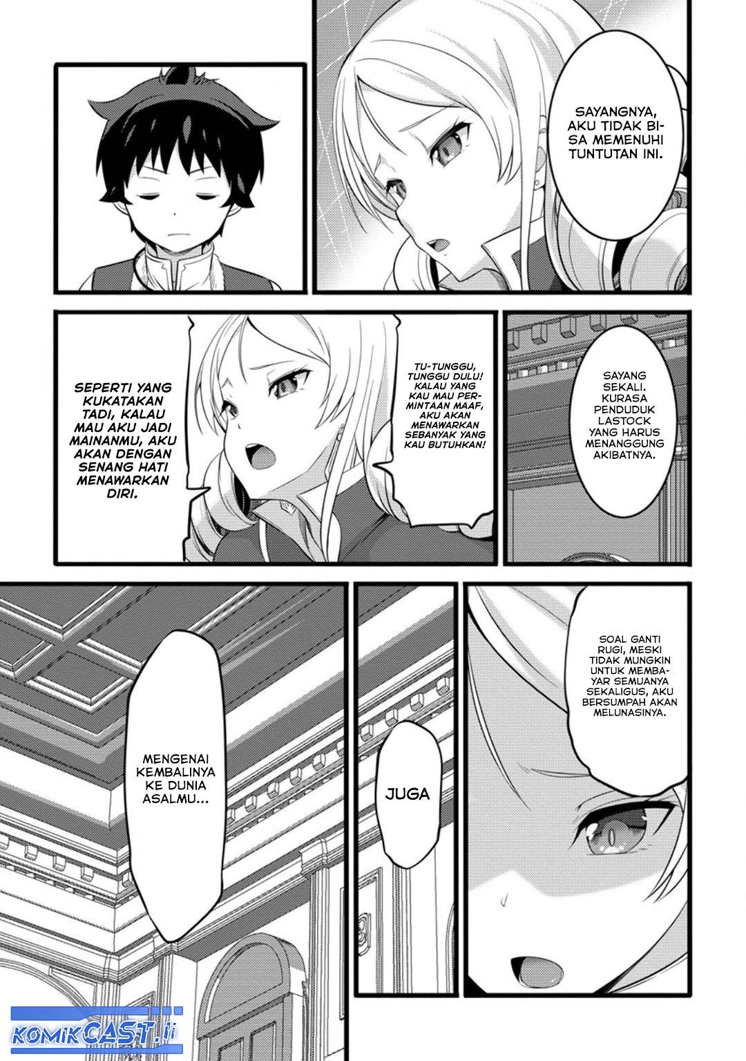 image-komik-hazure-hantei-kara-hajimatta-cheat-majutsushi-seikatsu-chapter-50-29/32