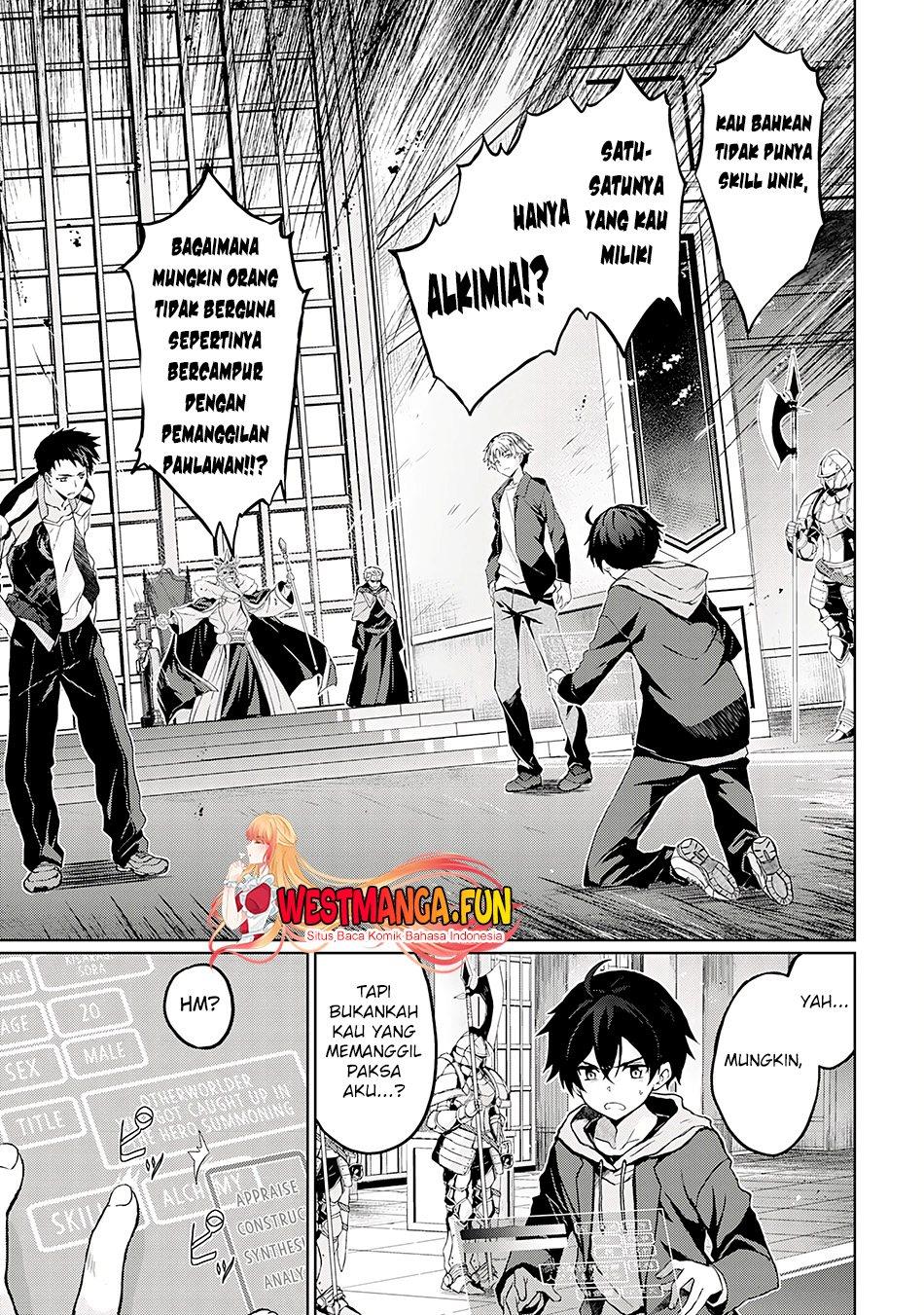 image-komik-hazure-skill-de-sss-rank-makyo-wo-tara-sekai-saikyou-no-renkinjutsushi-ni-natteita-kaiteki-kyoten-wo-tsukutte-nakama-to-tanoshi-isekai-life-chapter-1-4/46