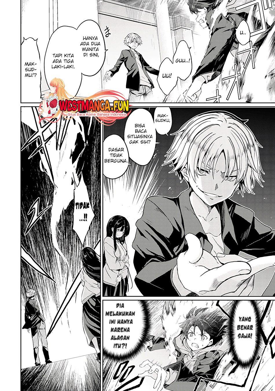 image-komik-hazure-skill-de-sss-rank-makyo-wo-tara-sekai-saikyou-no-renkinjutsushi-ni-natteita-kaiteki-kyoten-wo-tsukutte-nakama-to-tanoshi-isekai-life-chapter-1-9/46