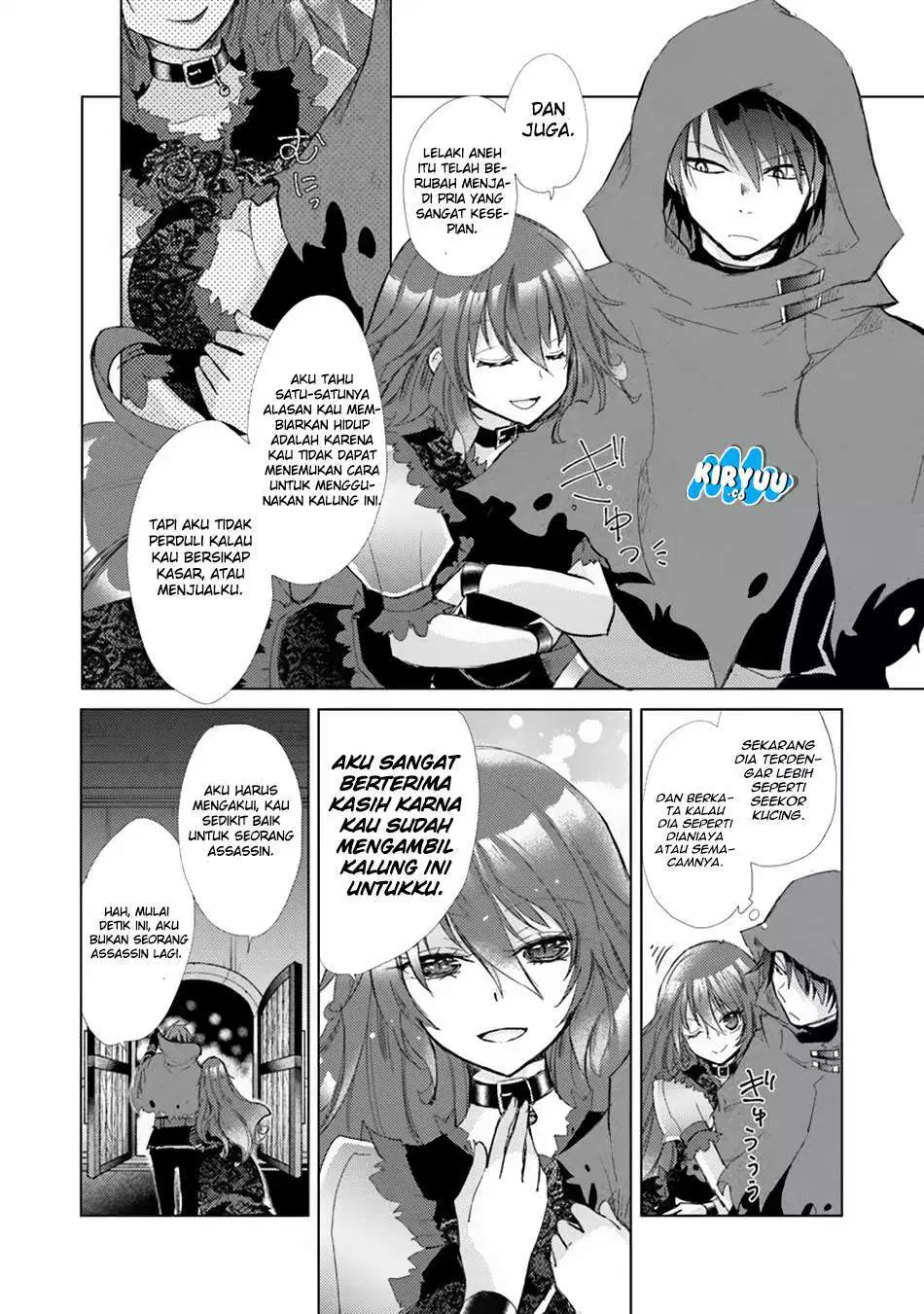 image-komik-hazure-skill-kage-ga-usui-o-motsu-guild-shokuin-ga-jitsuha-densetsu-no-ansatsusha-chapter-01-33/36